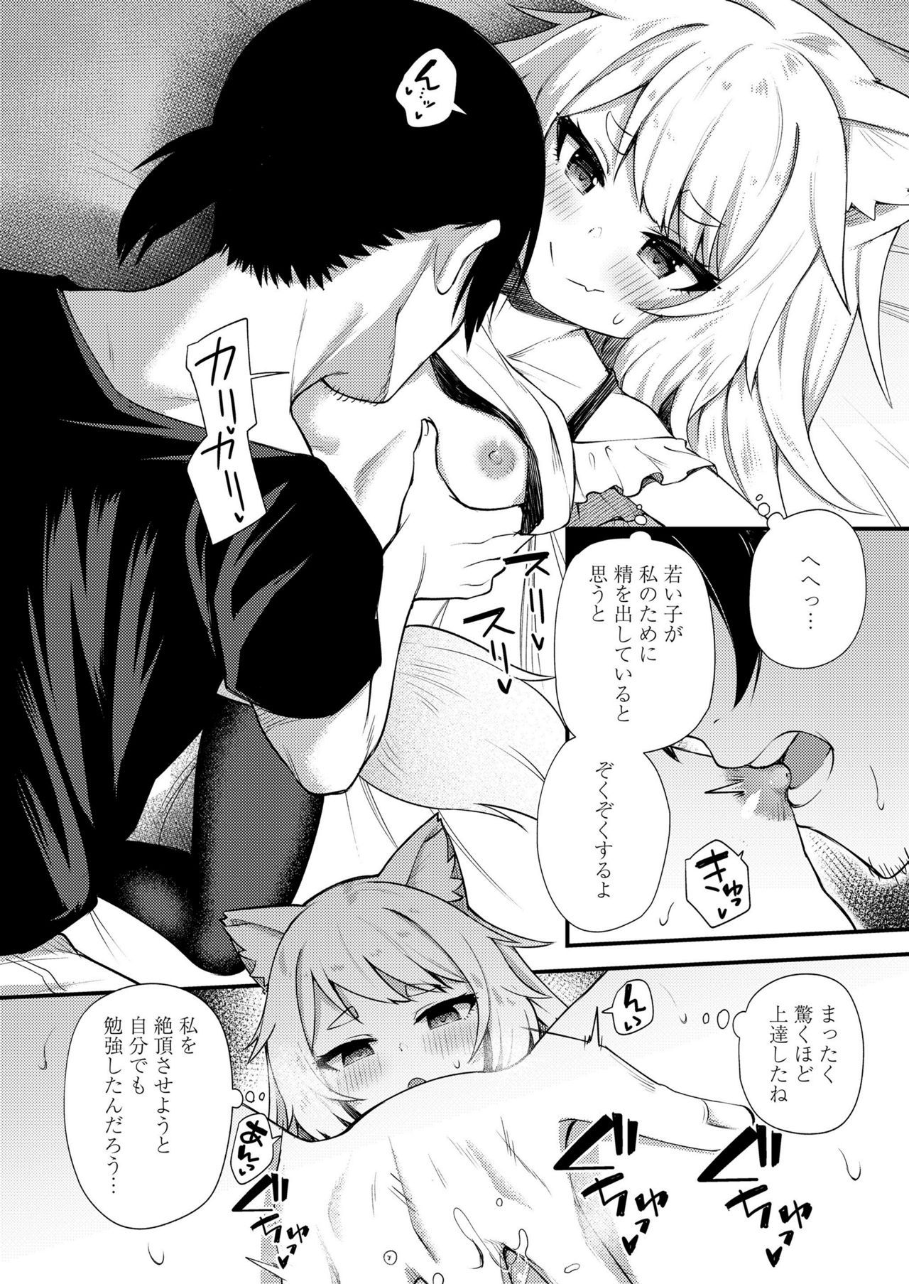 154
