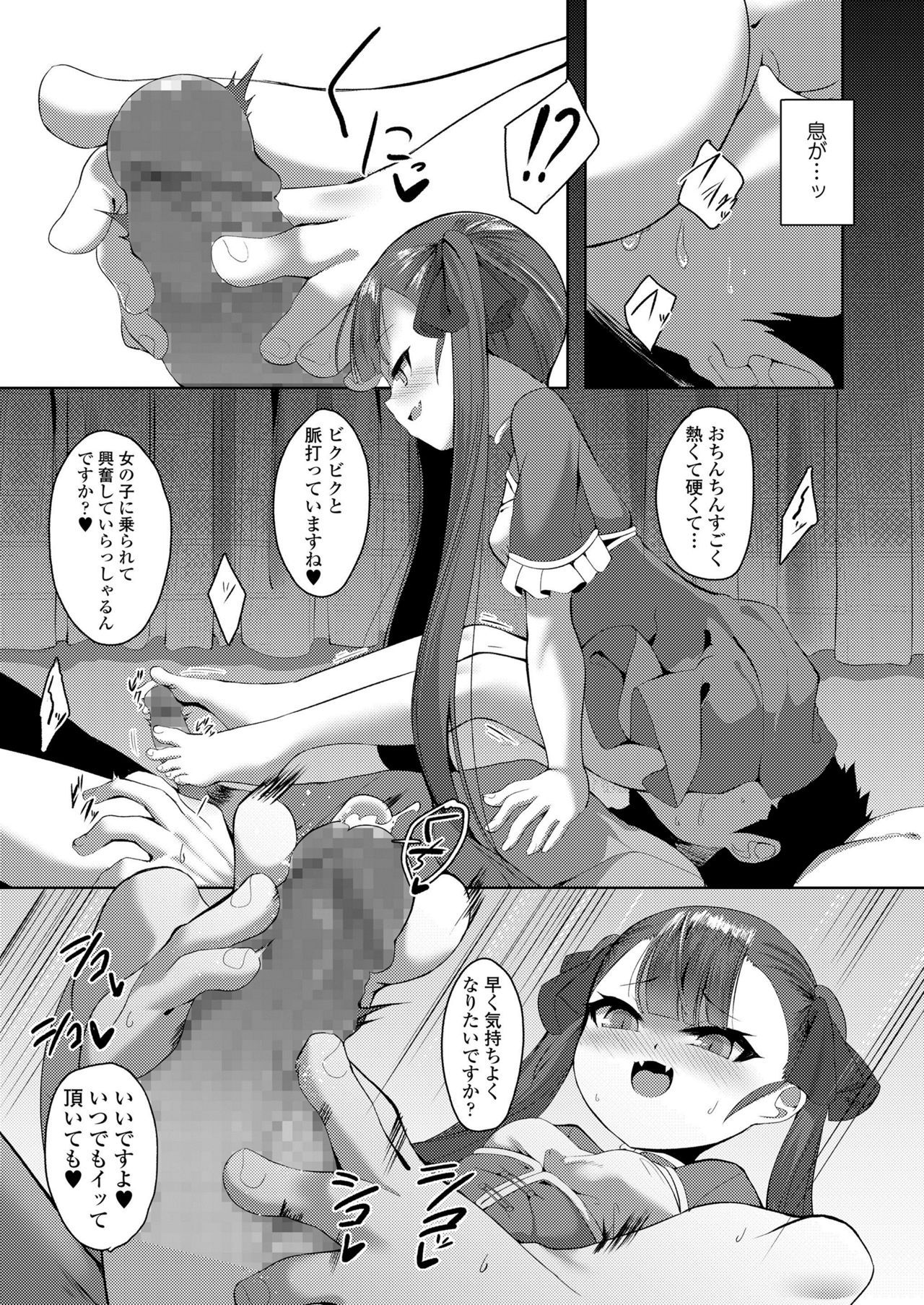 215