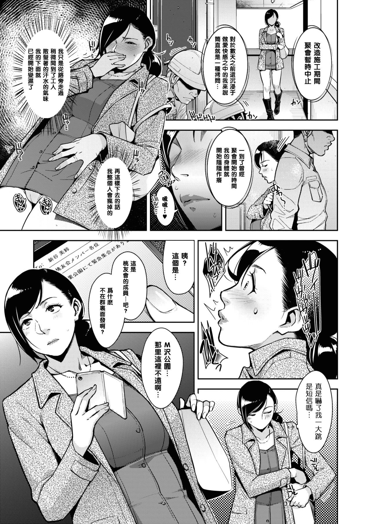 020-005