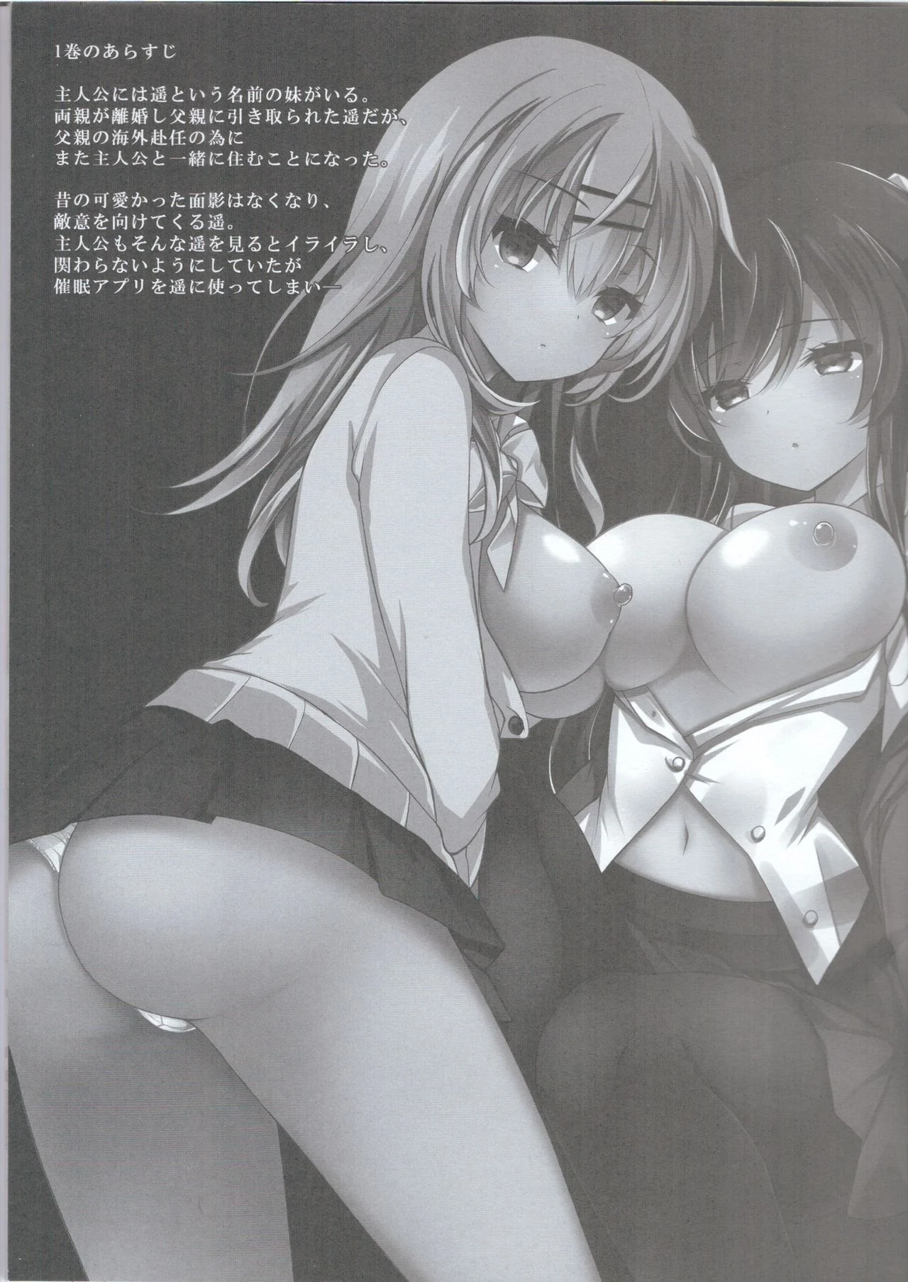 04