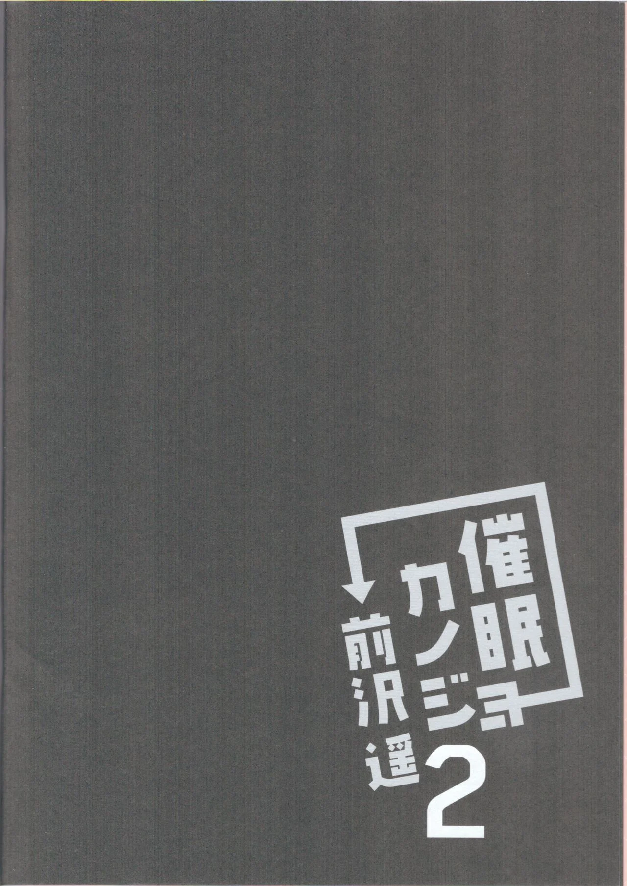 05