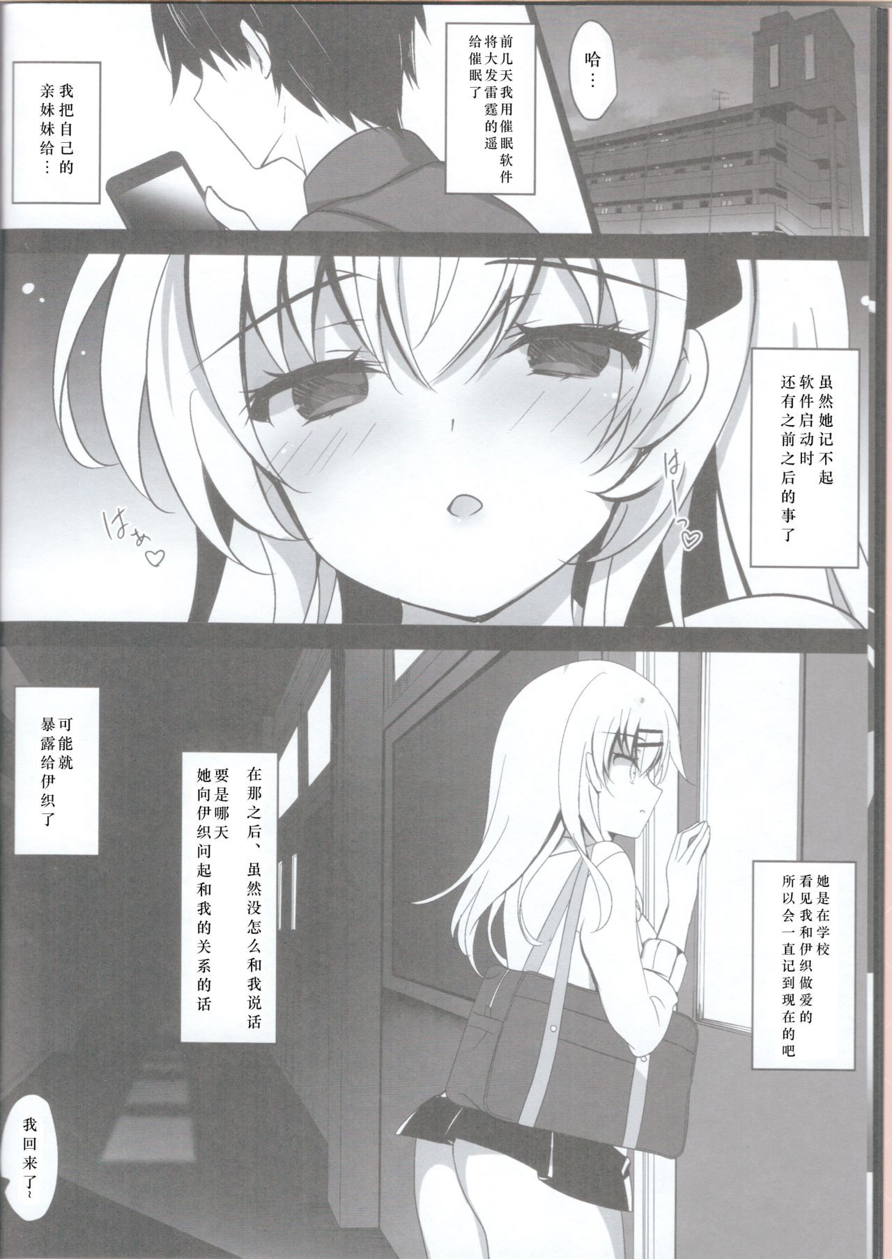 09