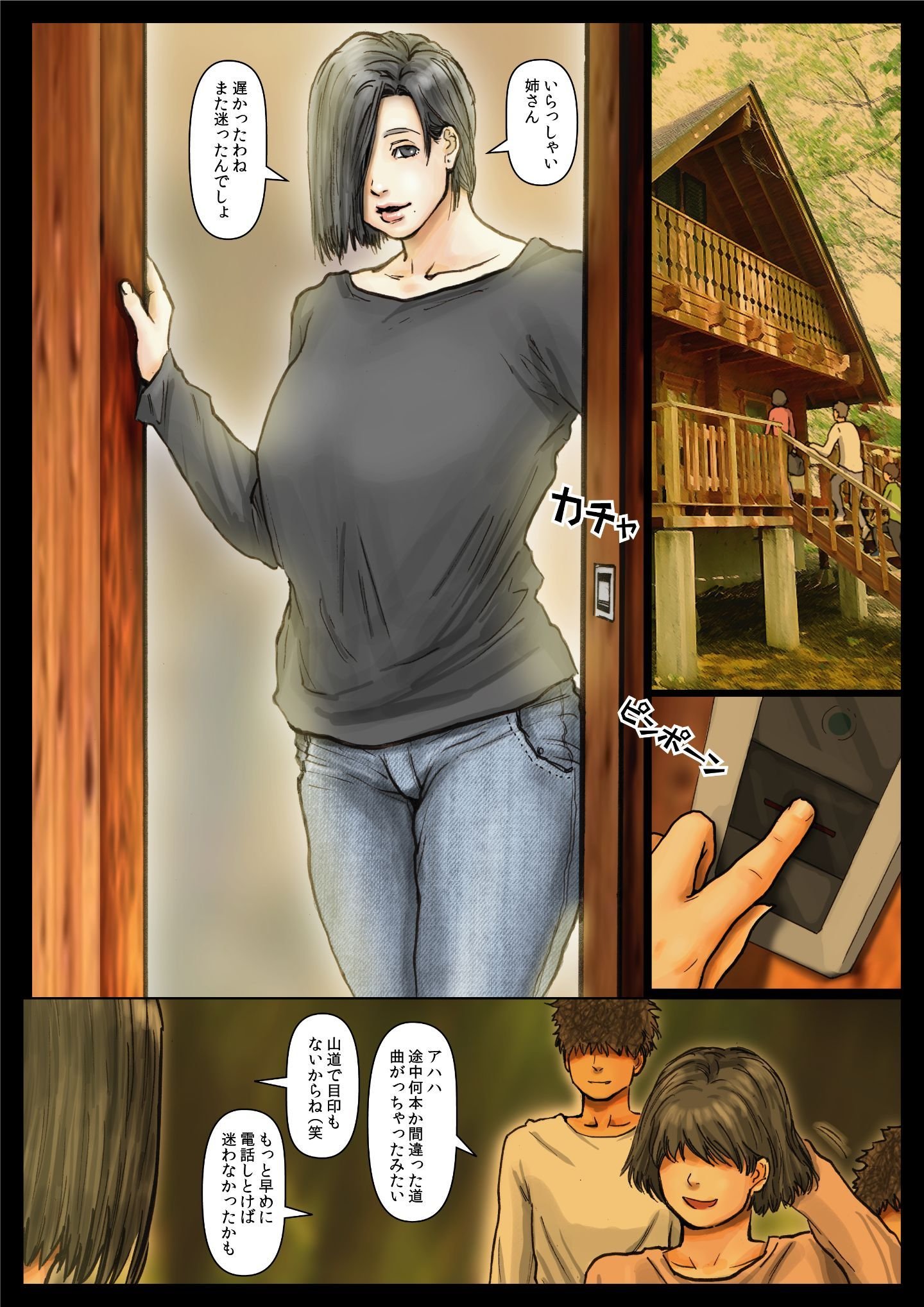 04