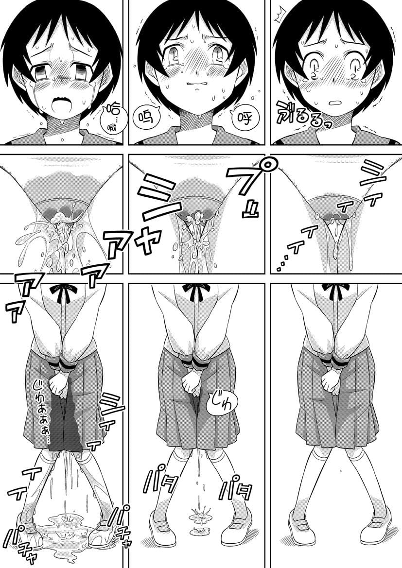 27906311_p3_master1200
