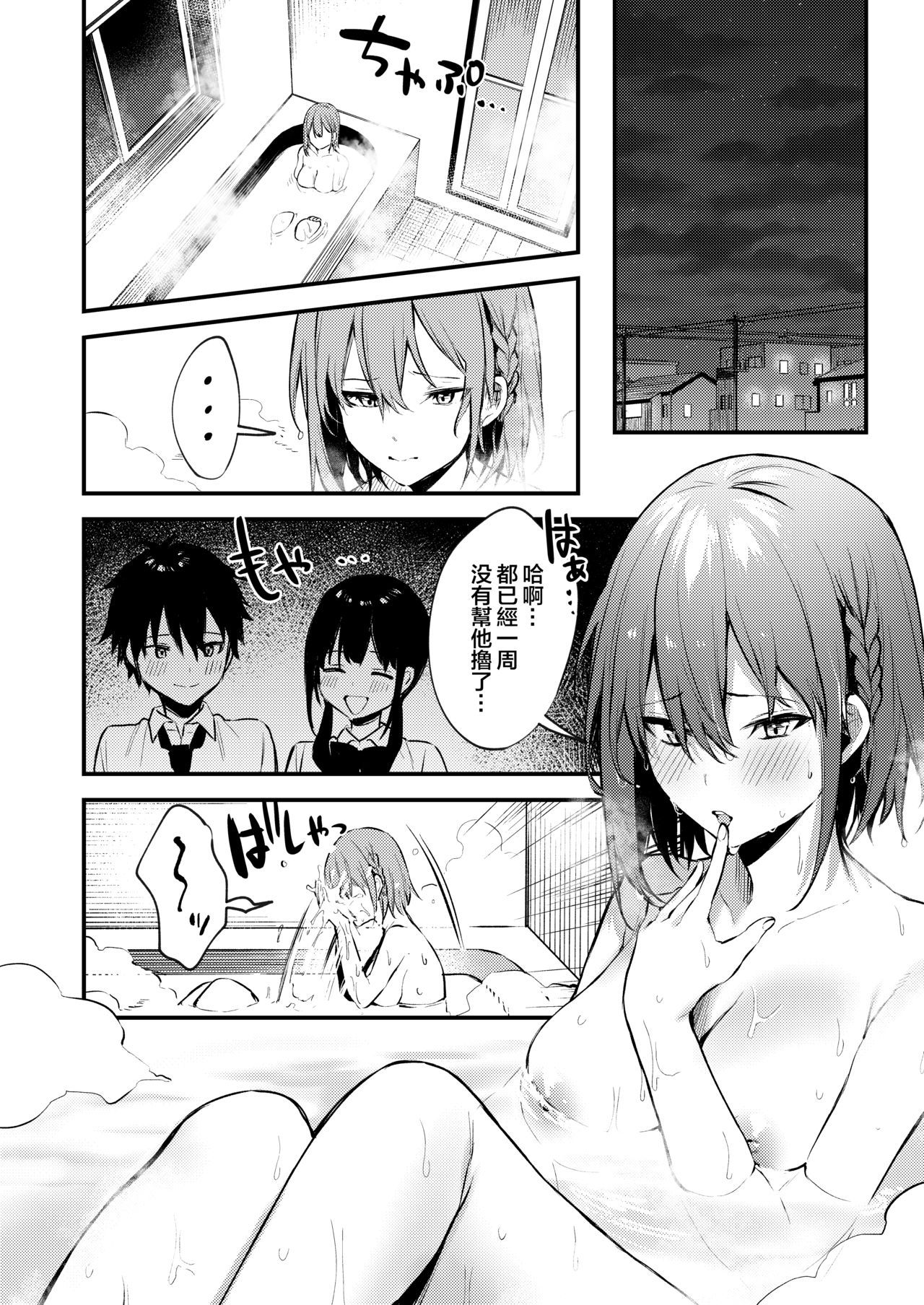 0012