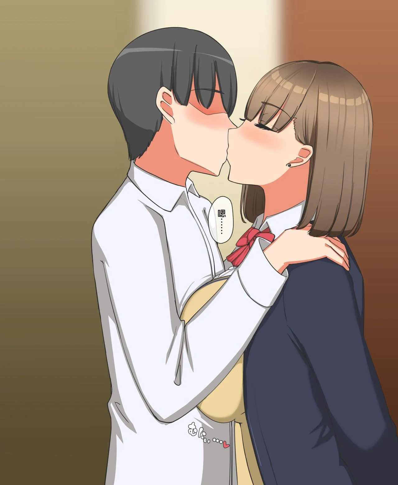 020