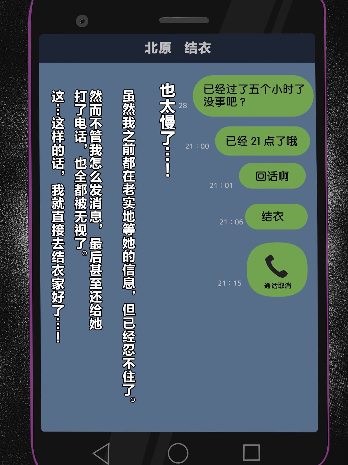 024