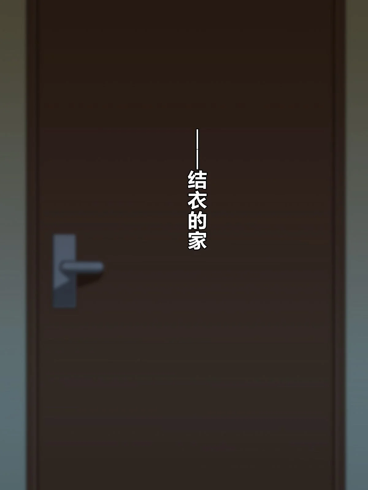 025
