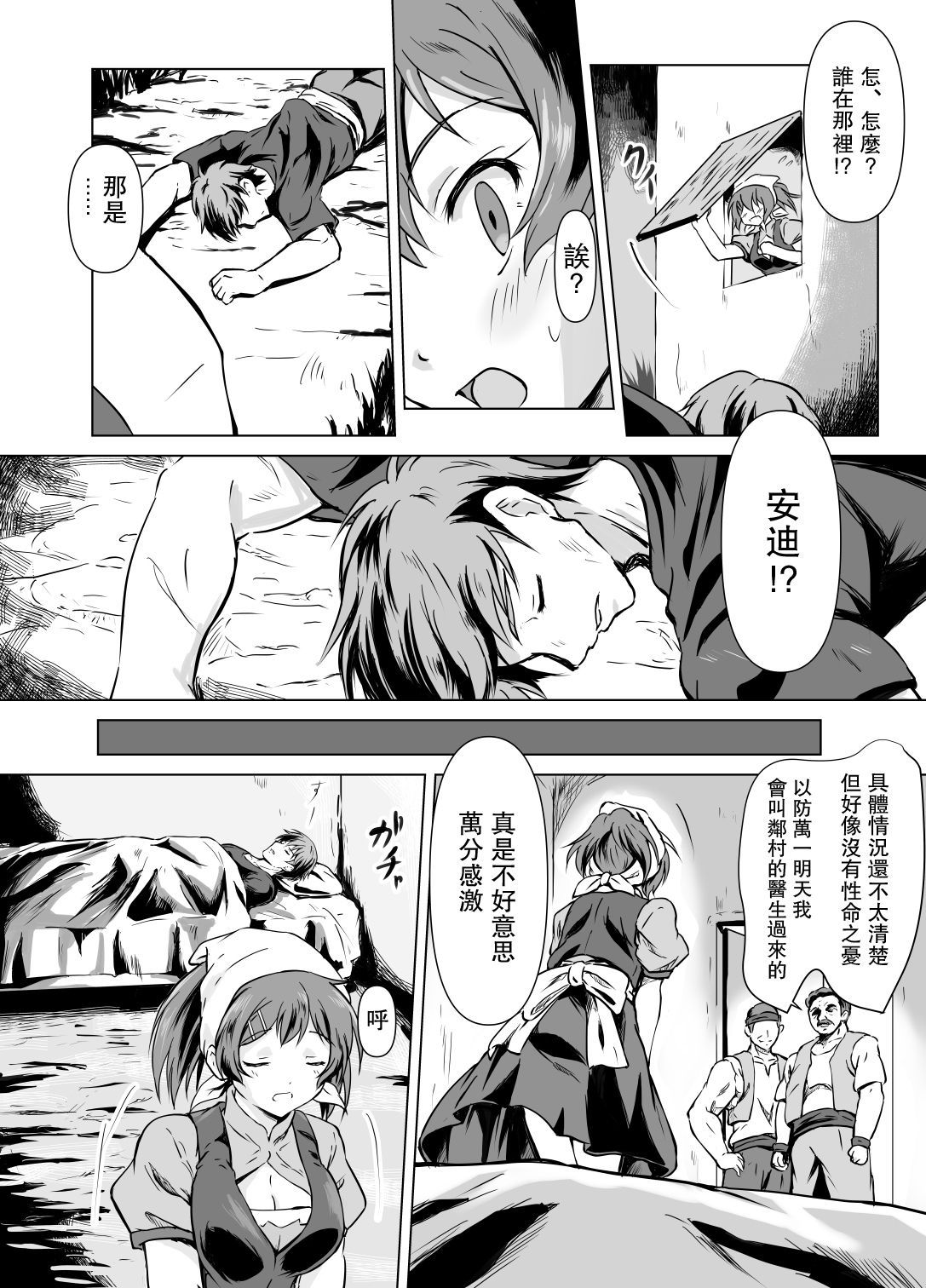 07