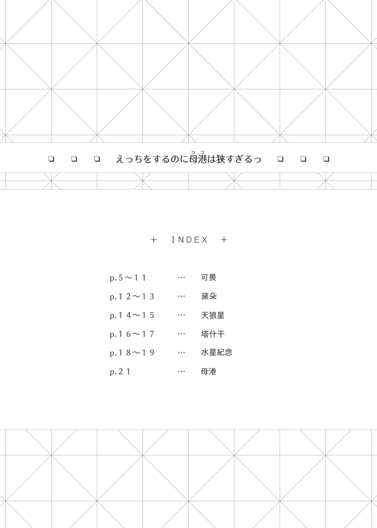 04