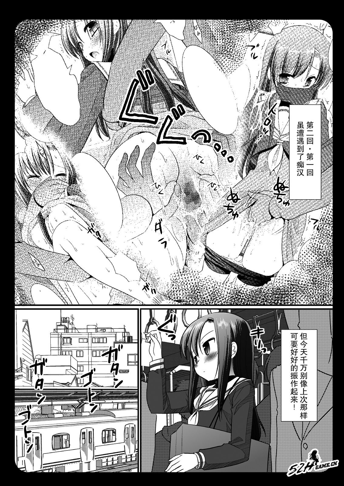 03