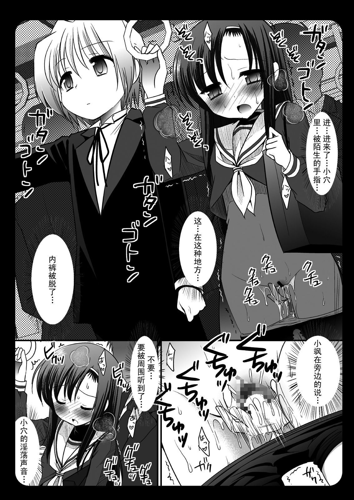 09