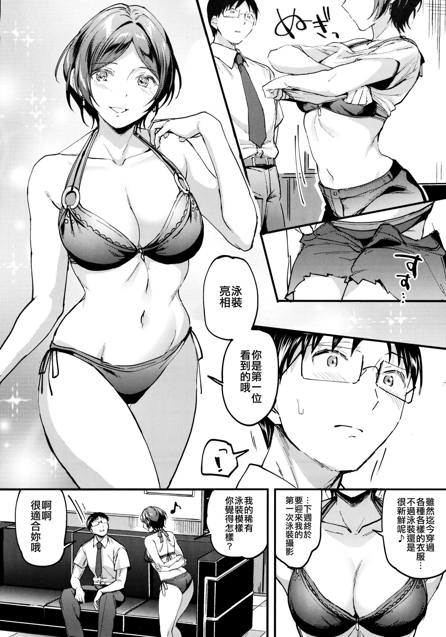 007