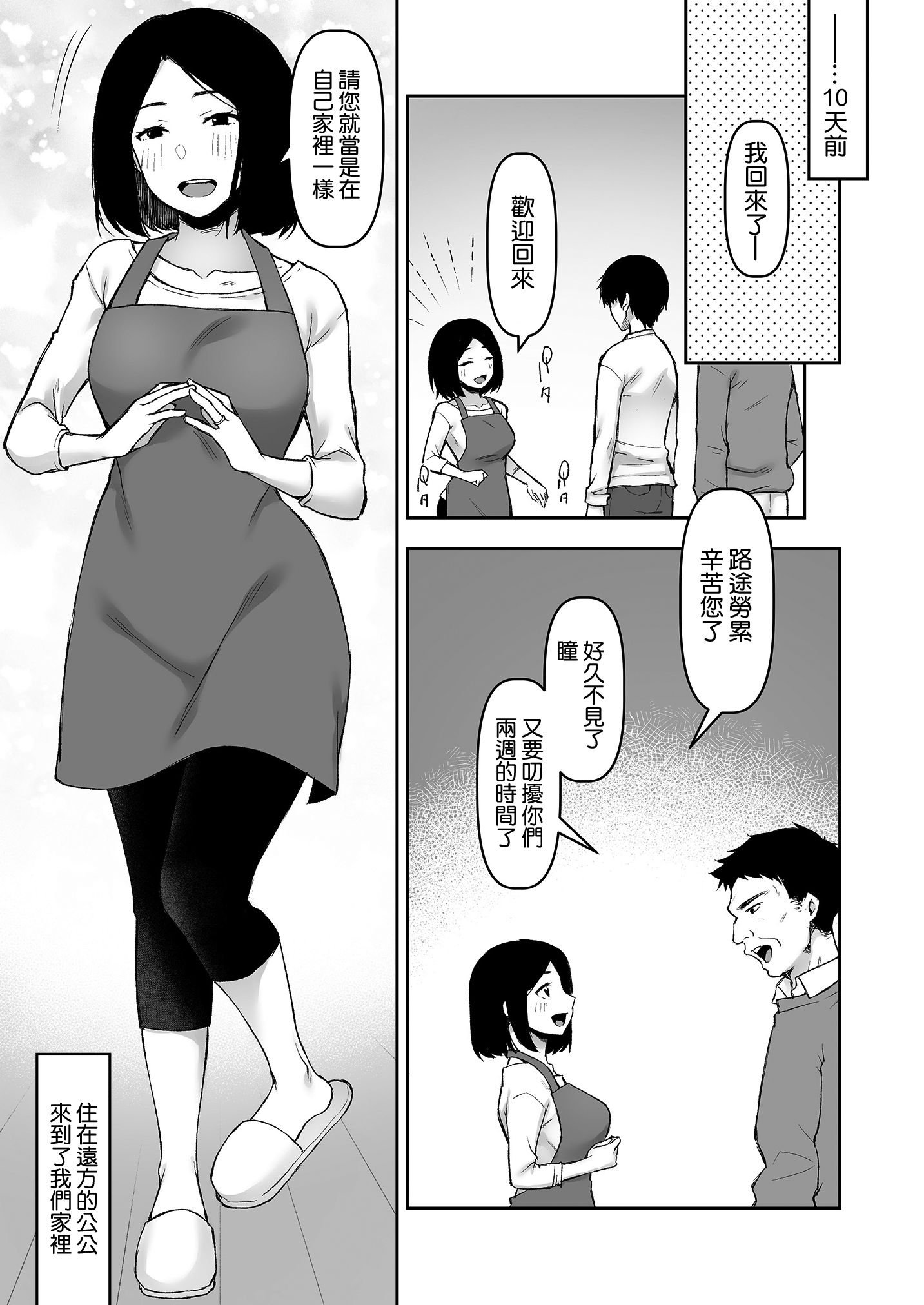 05_004