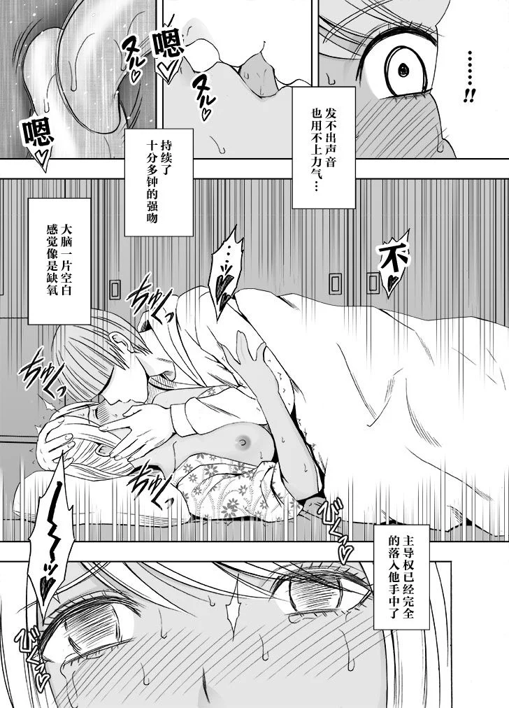 11_10
