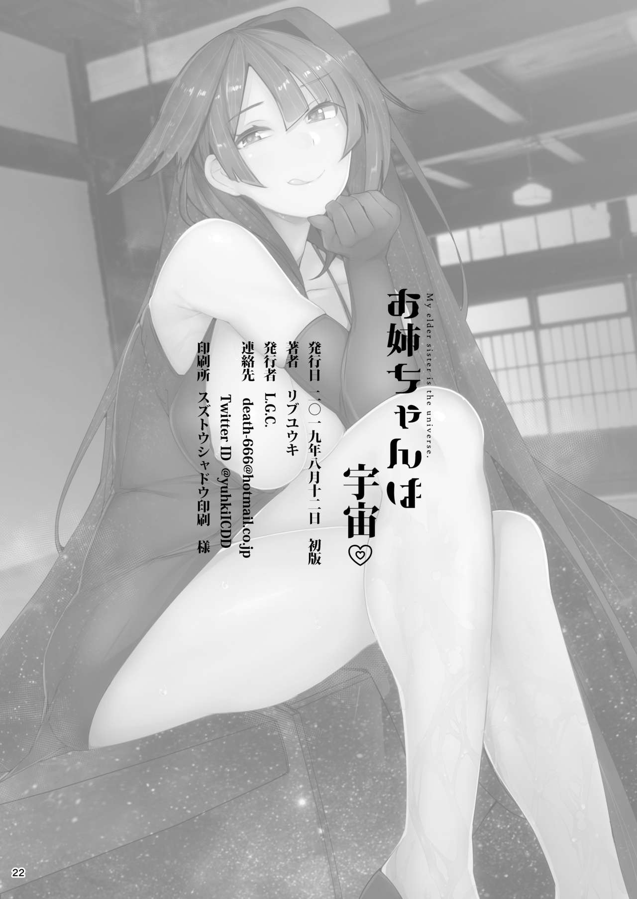 22