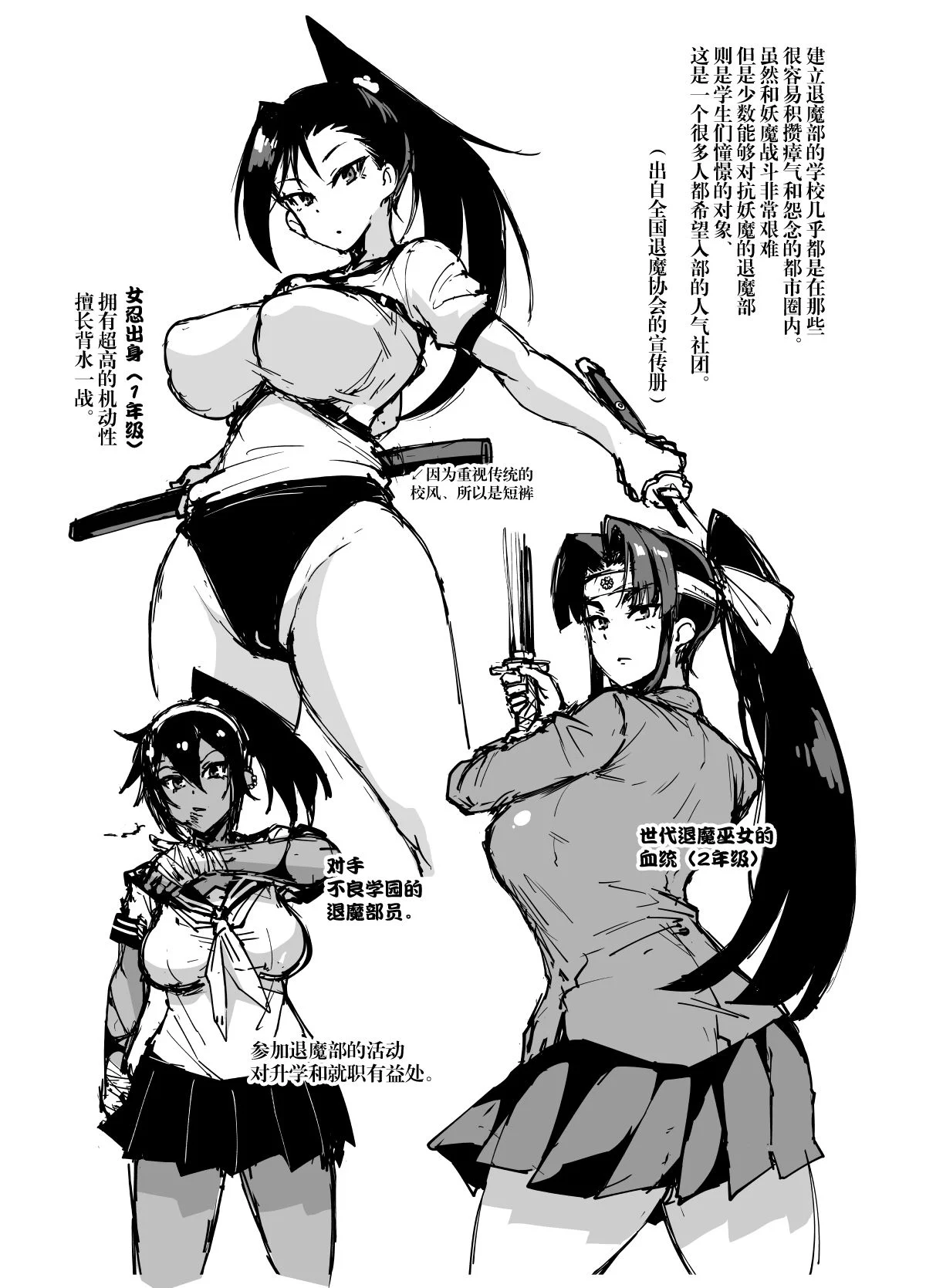 04
