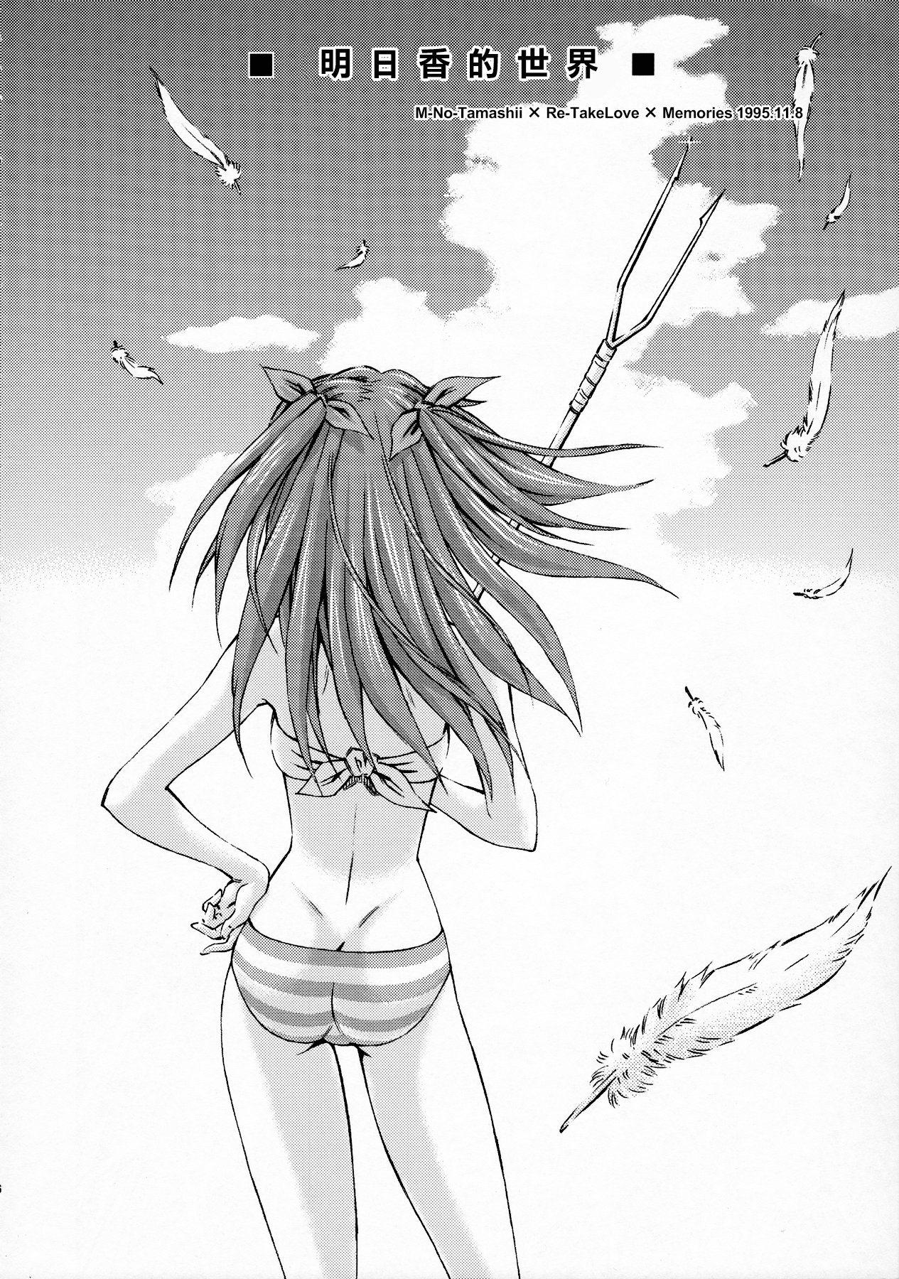 05