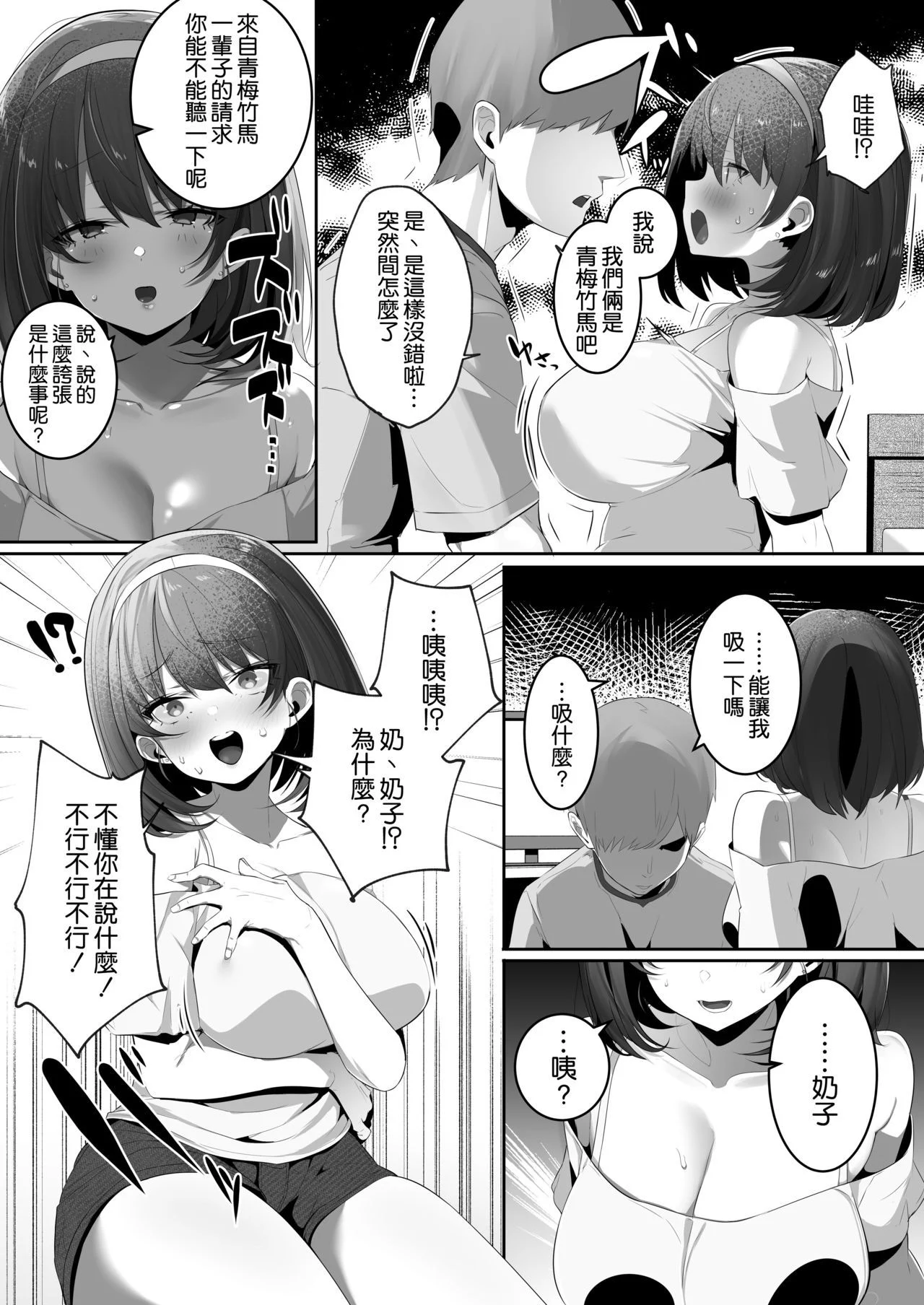 005