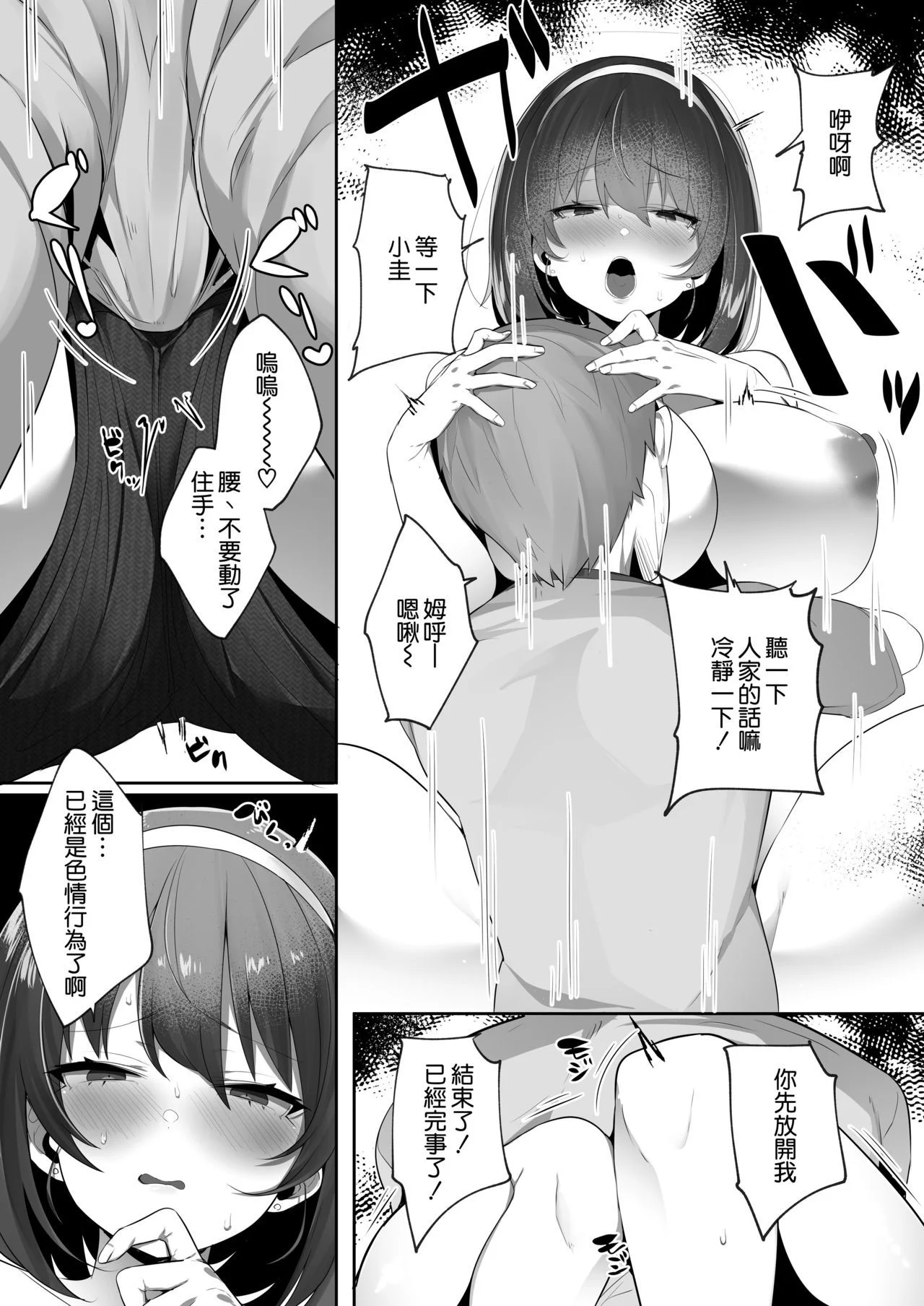 009