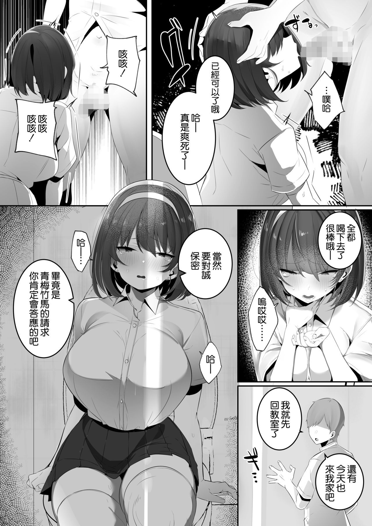 020