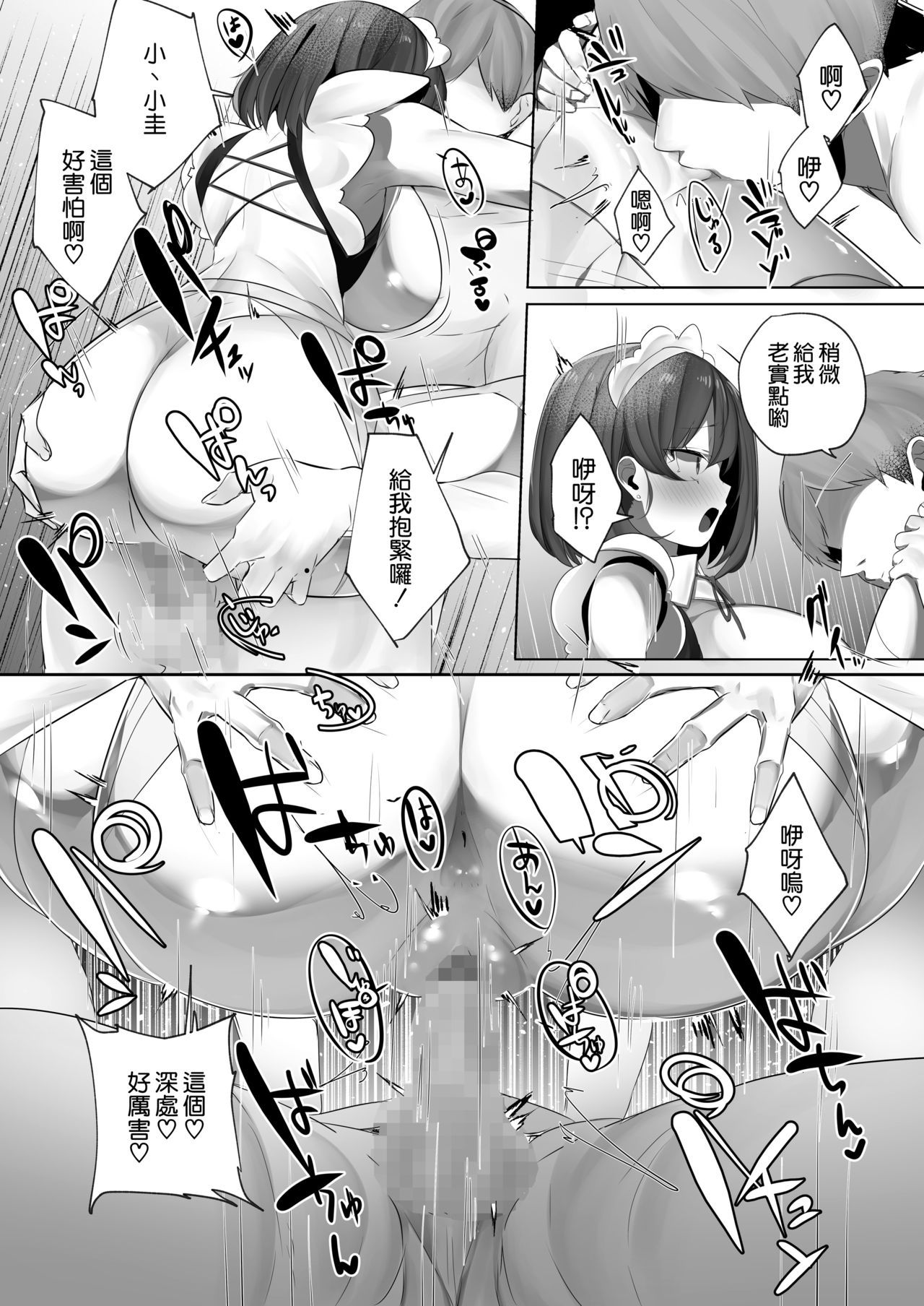 035