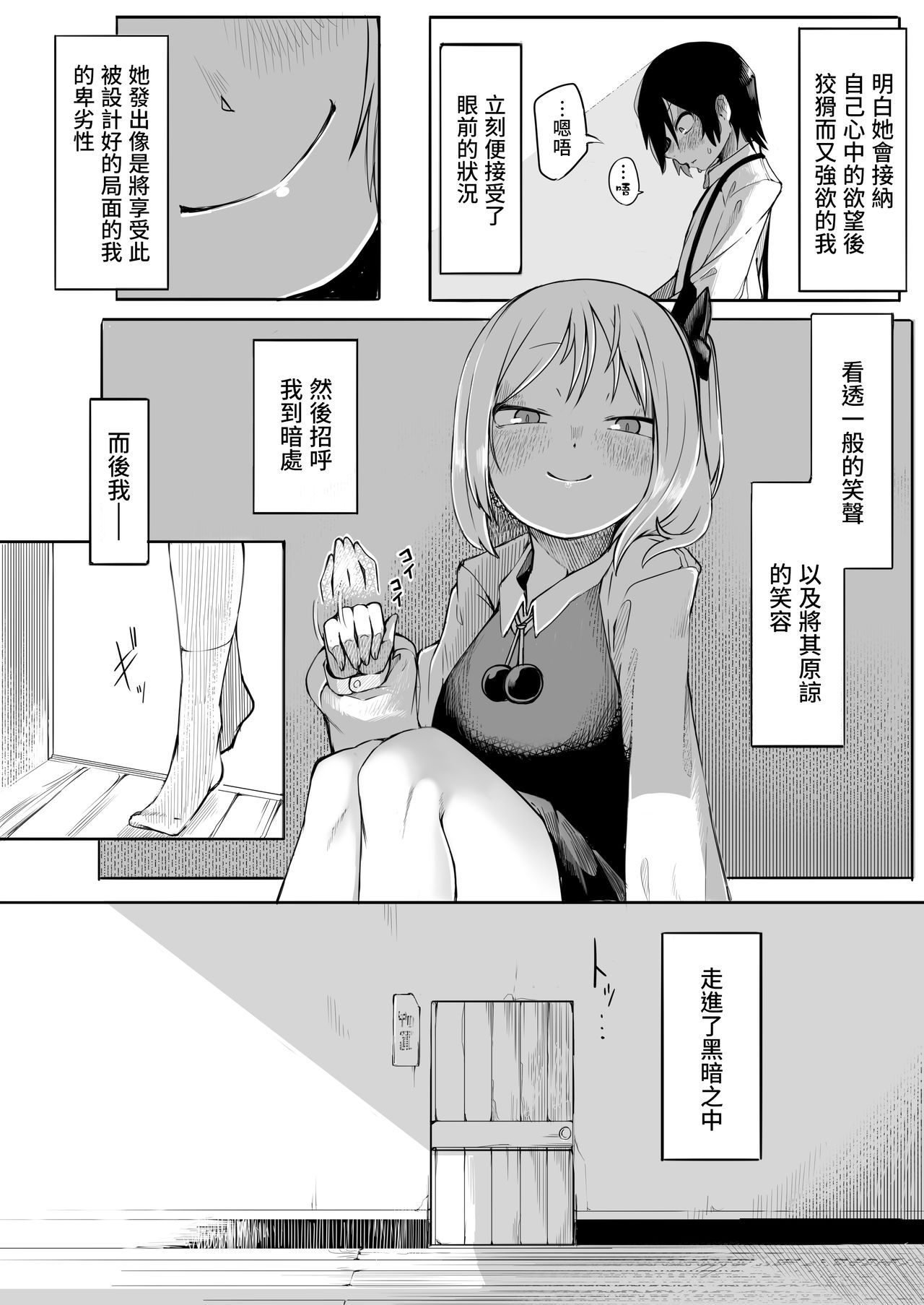 09