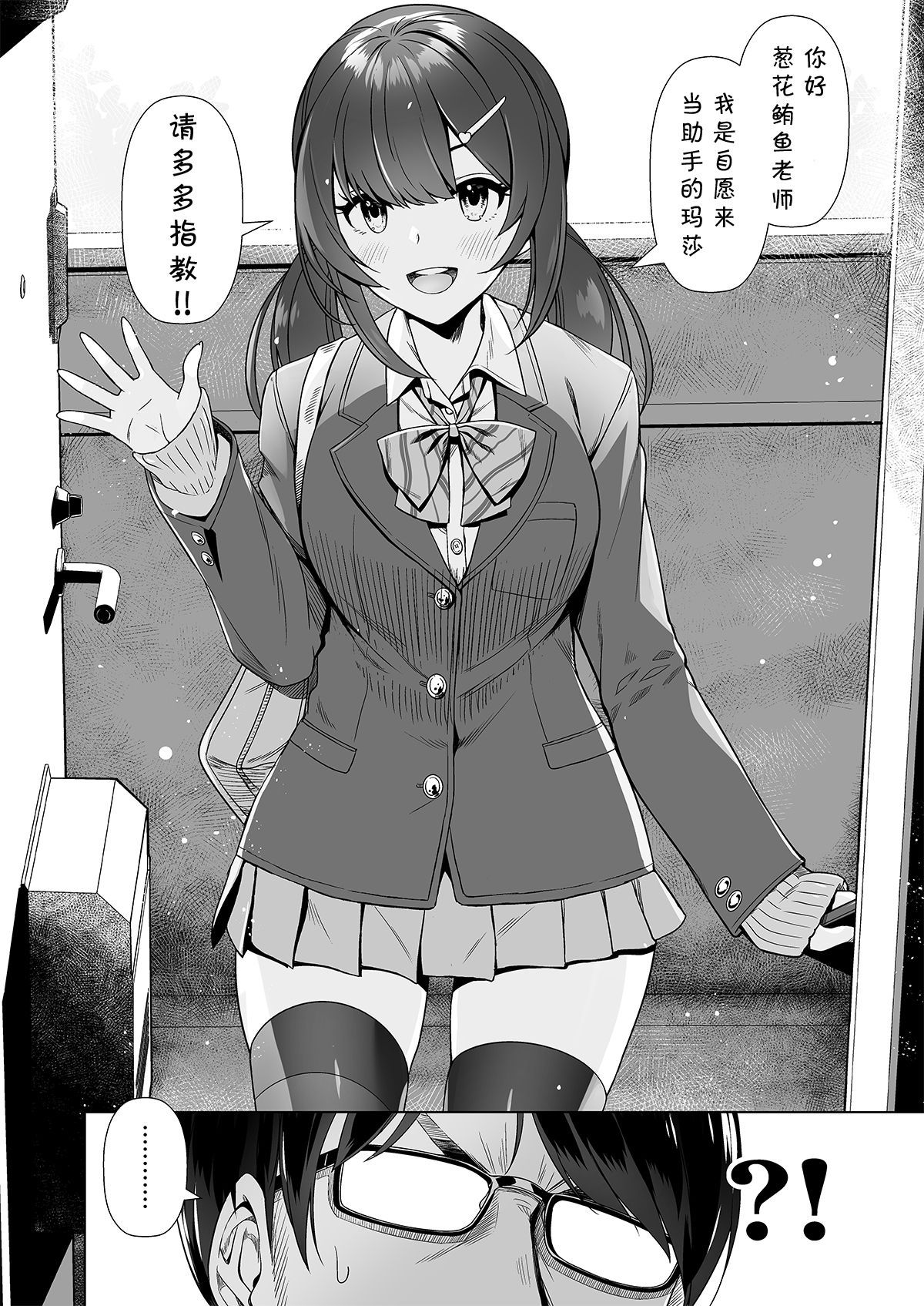 03