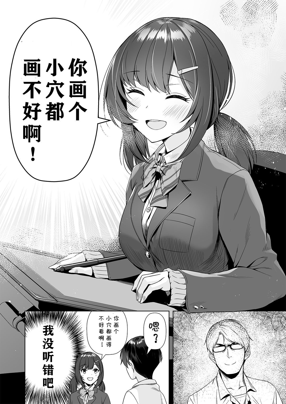 09