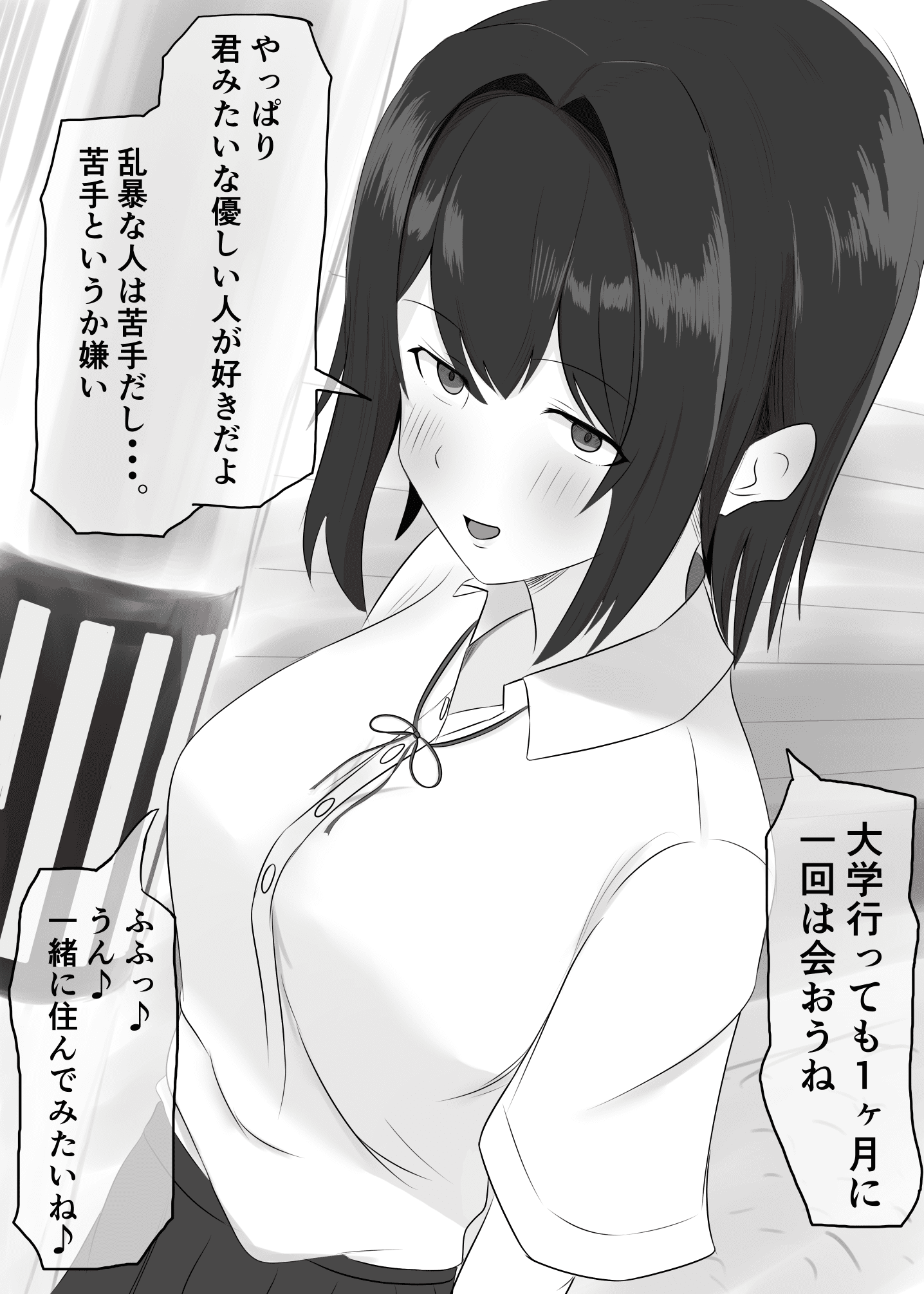 009