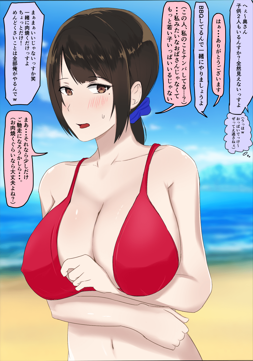 023