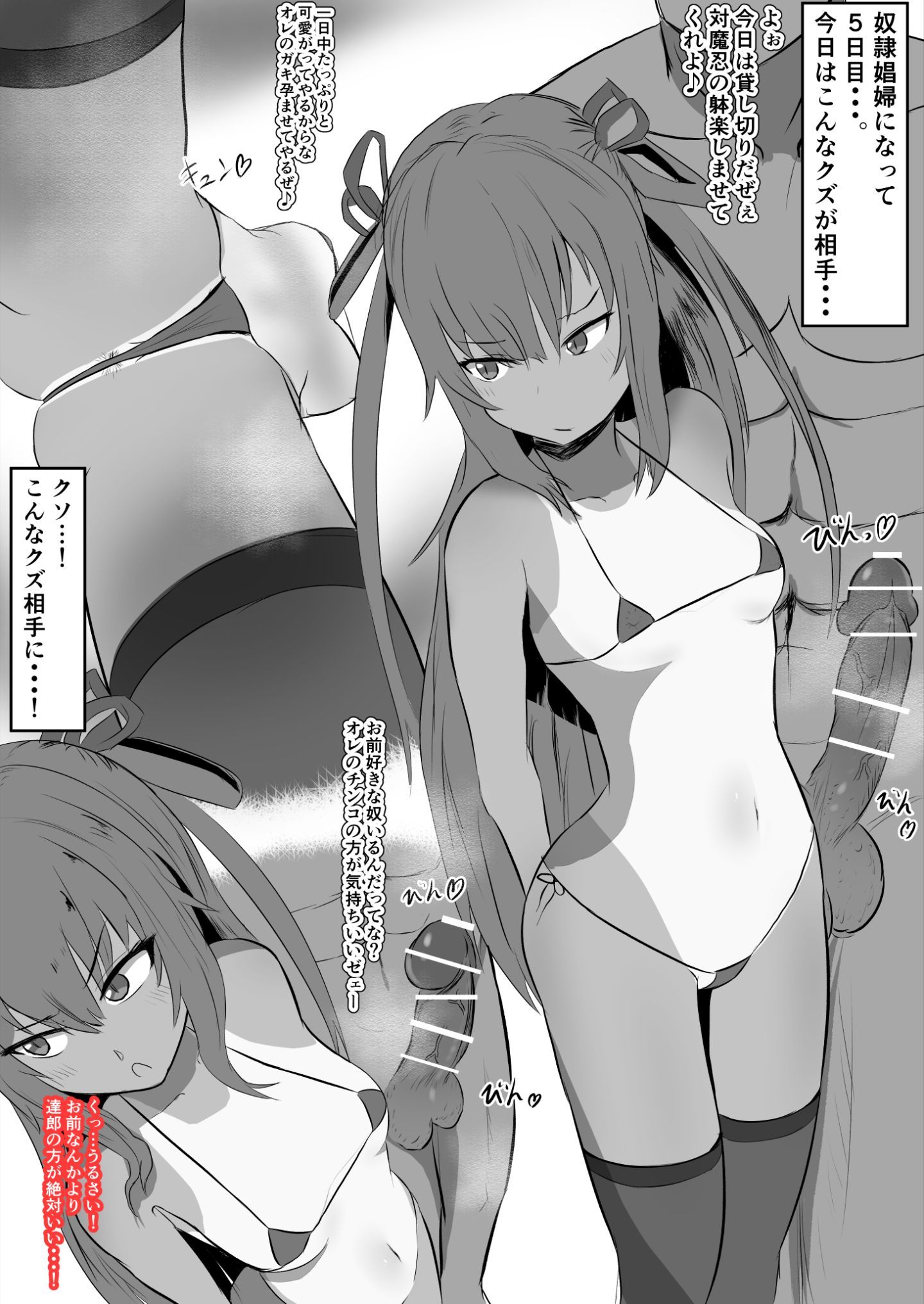 040