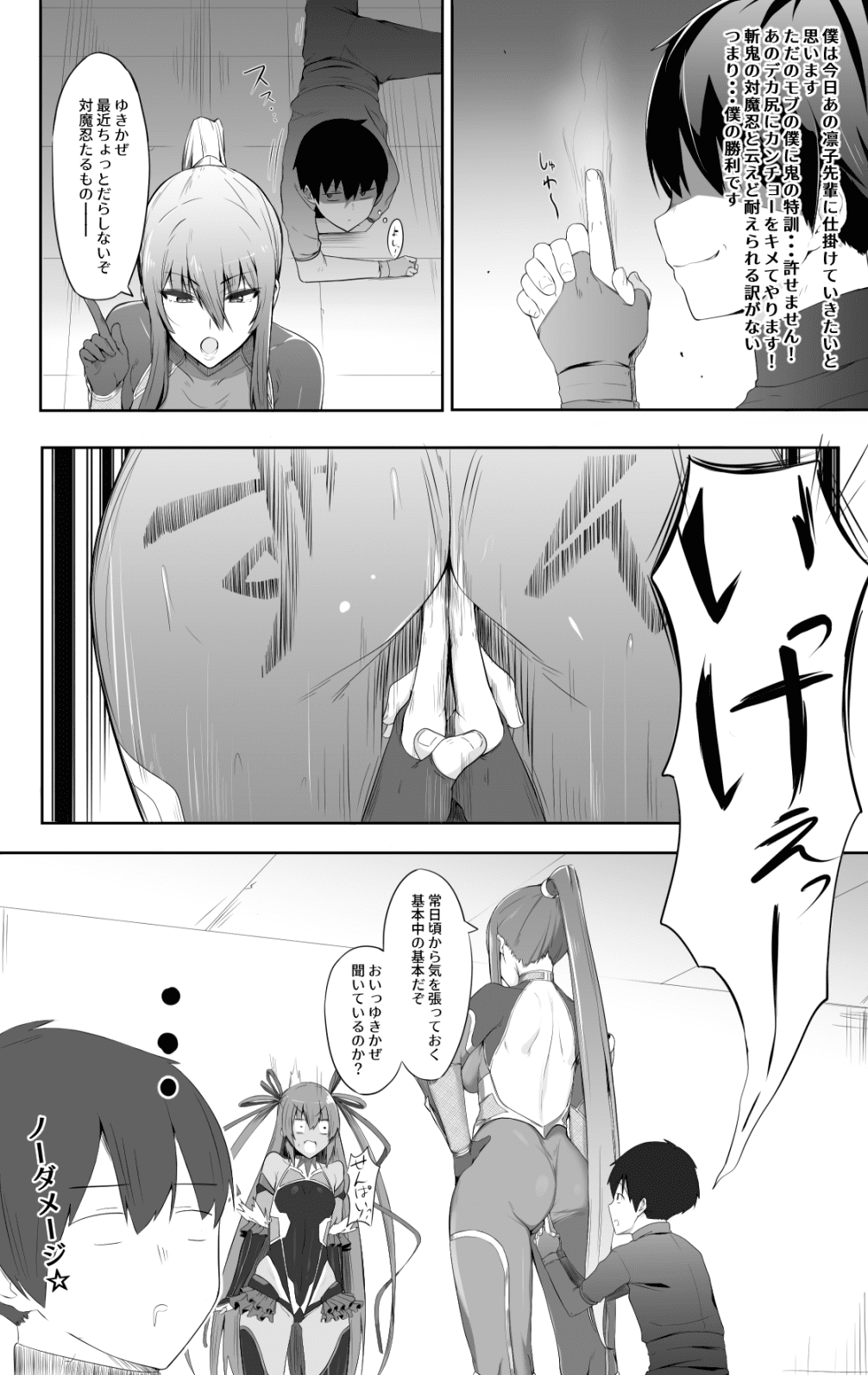 013