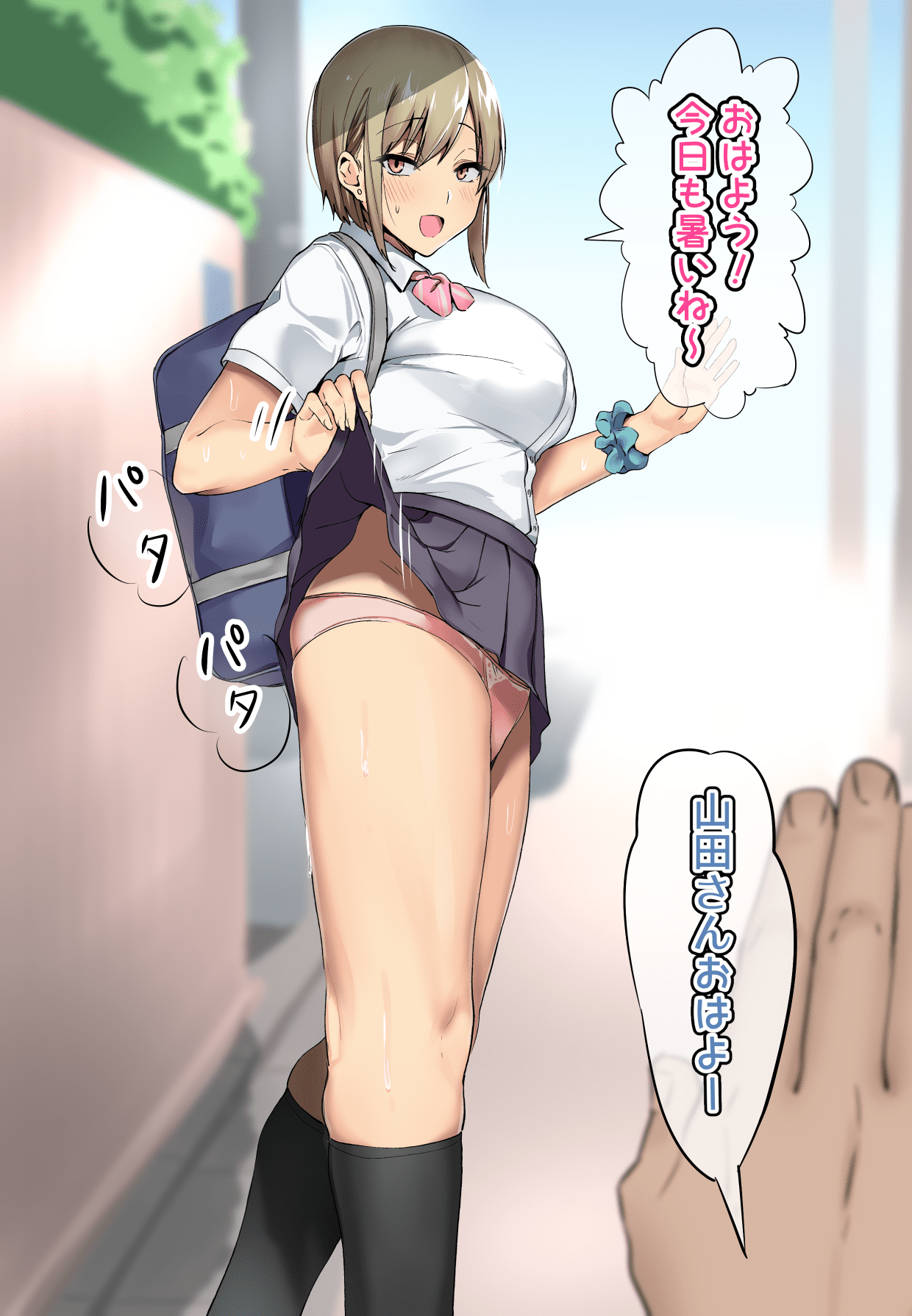 044