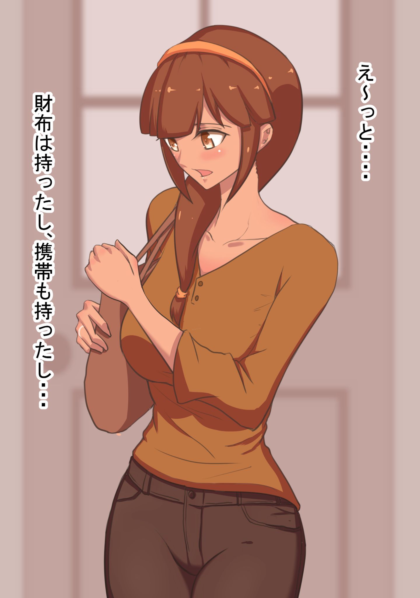 048