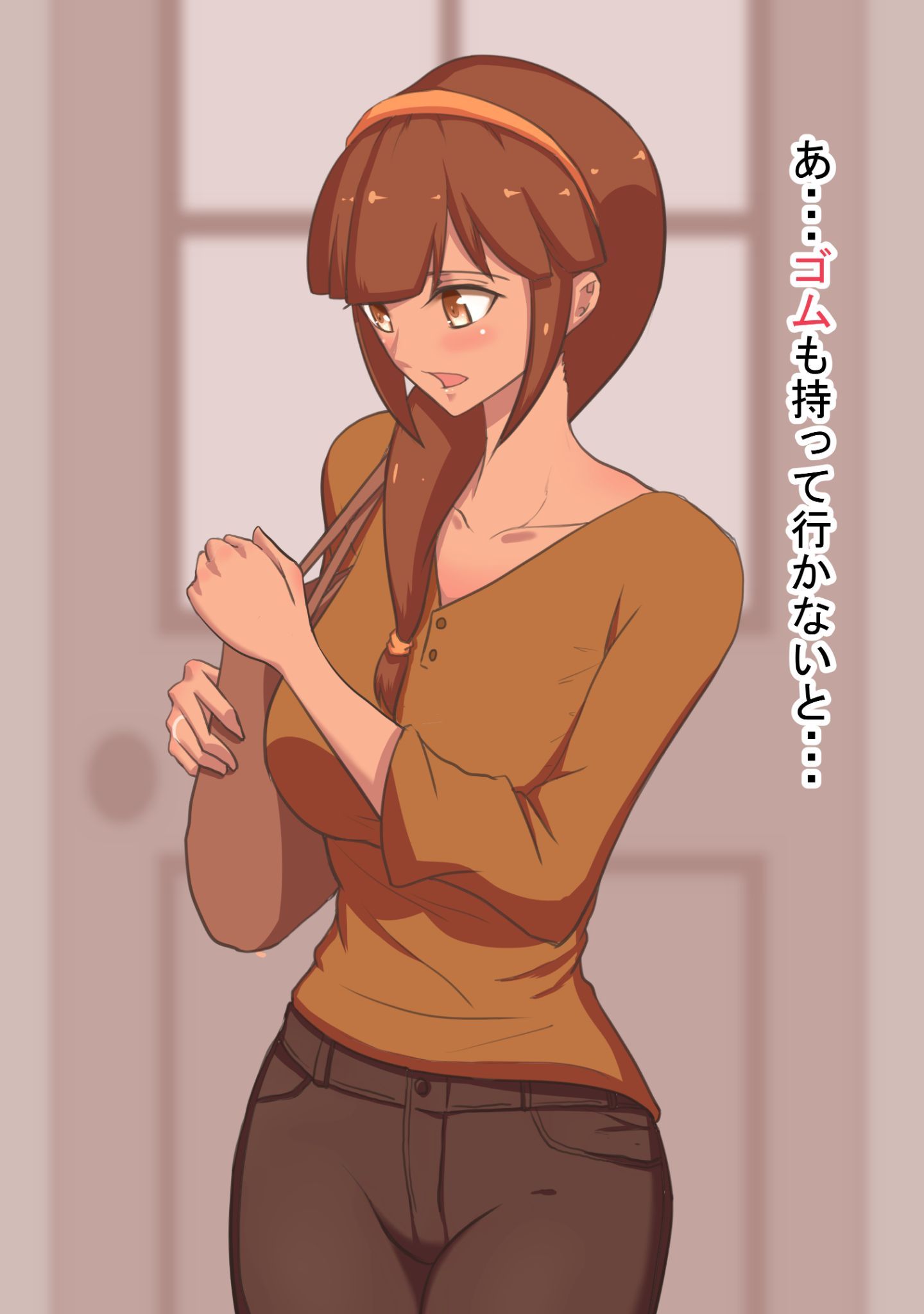 049