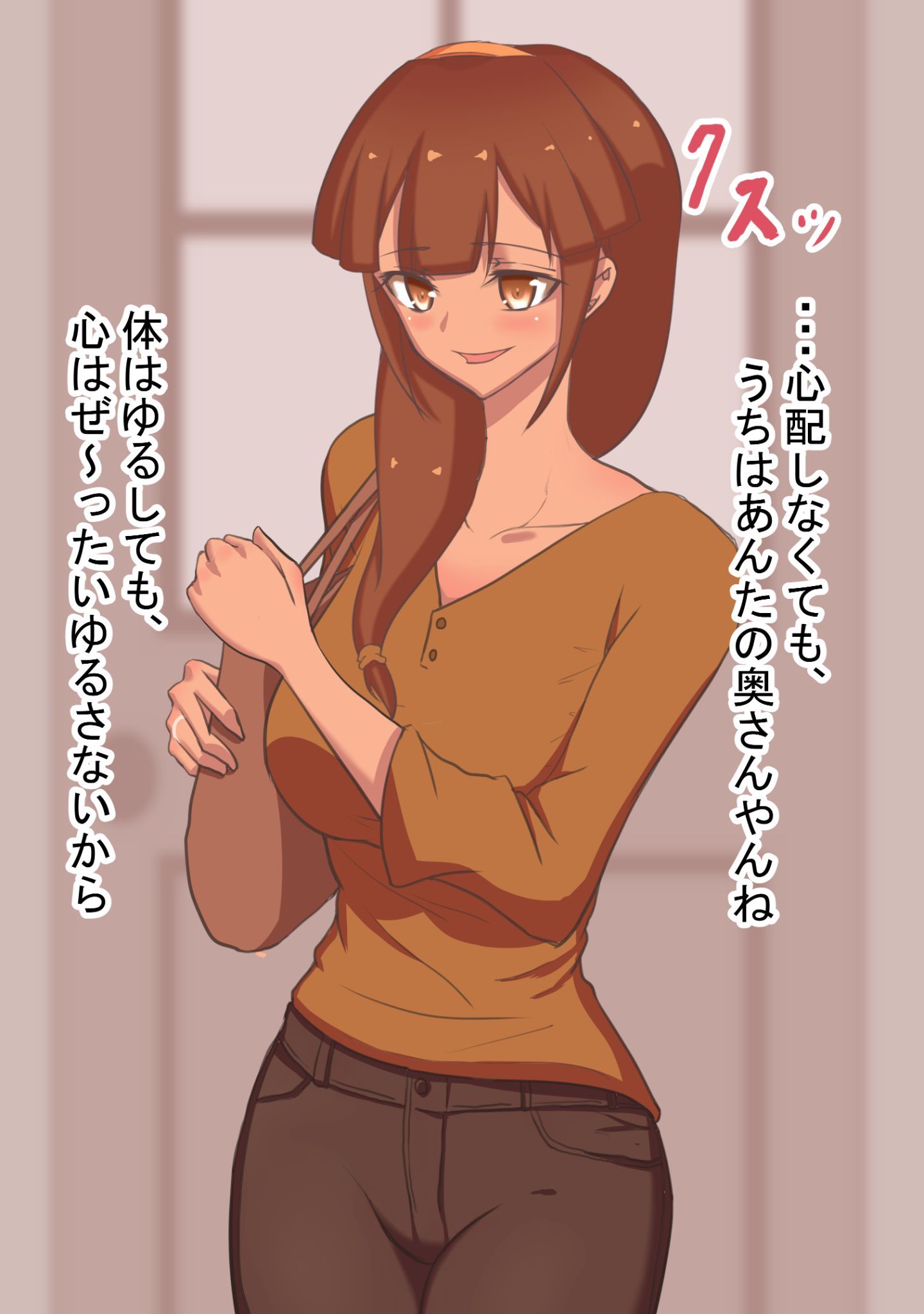 051