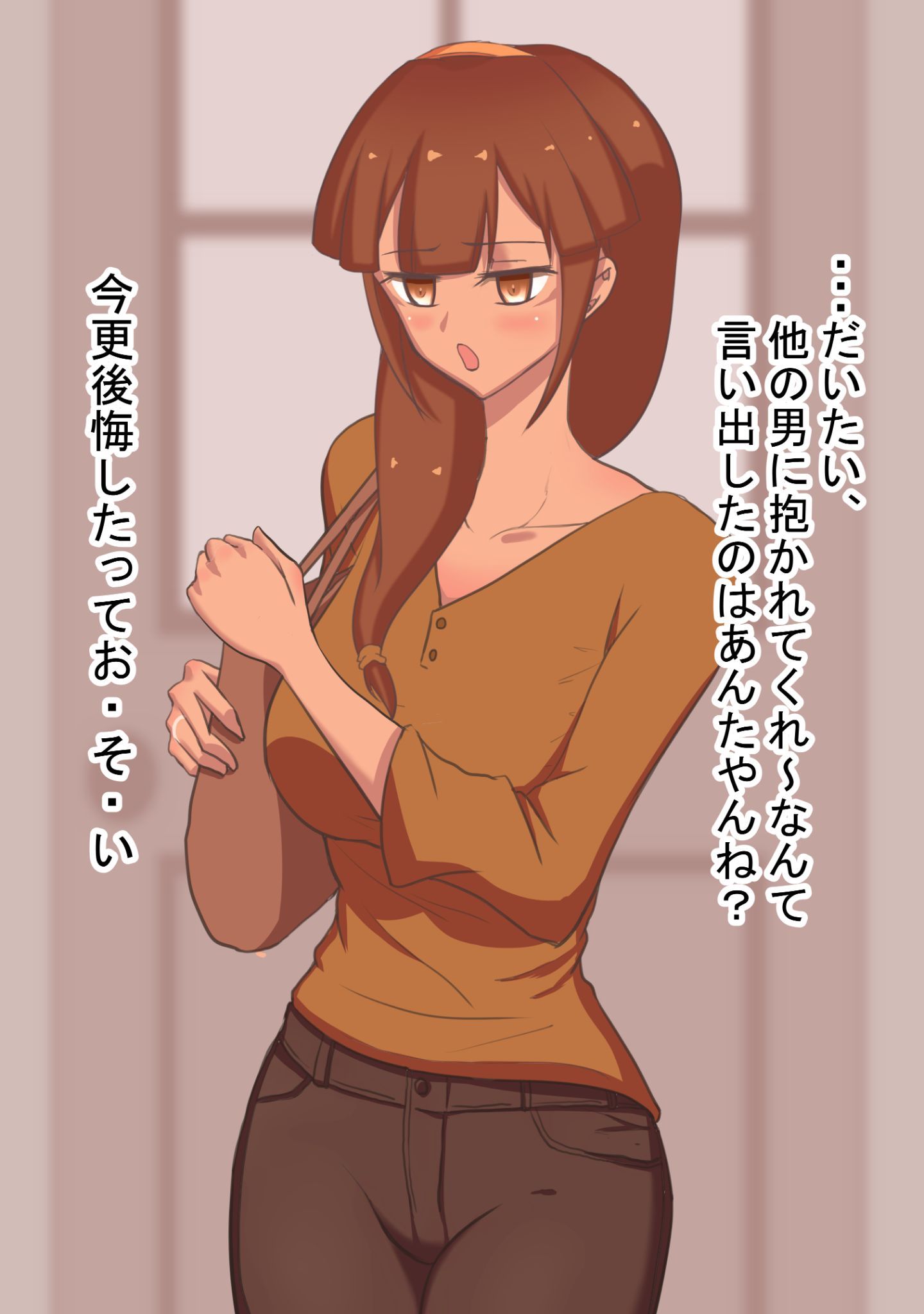 052