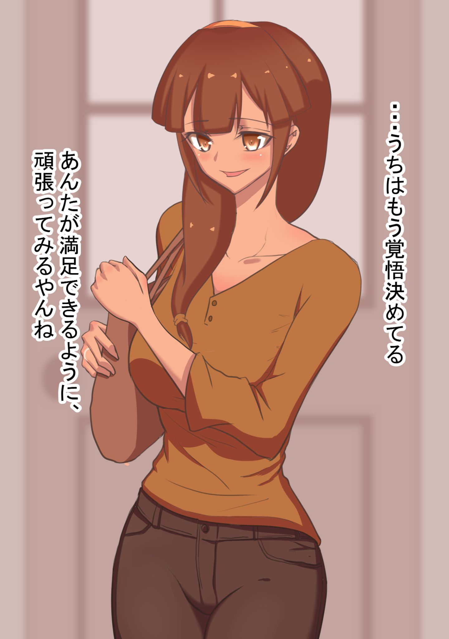 053