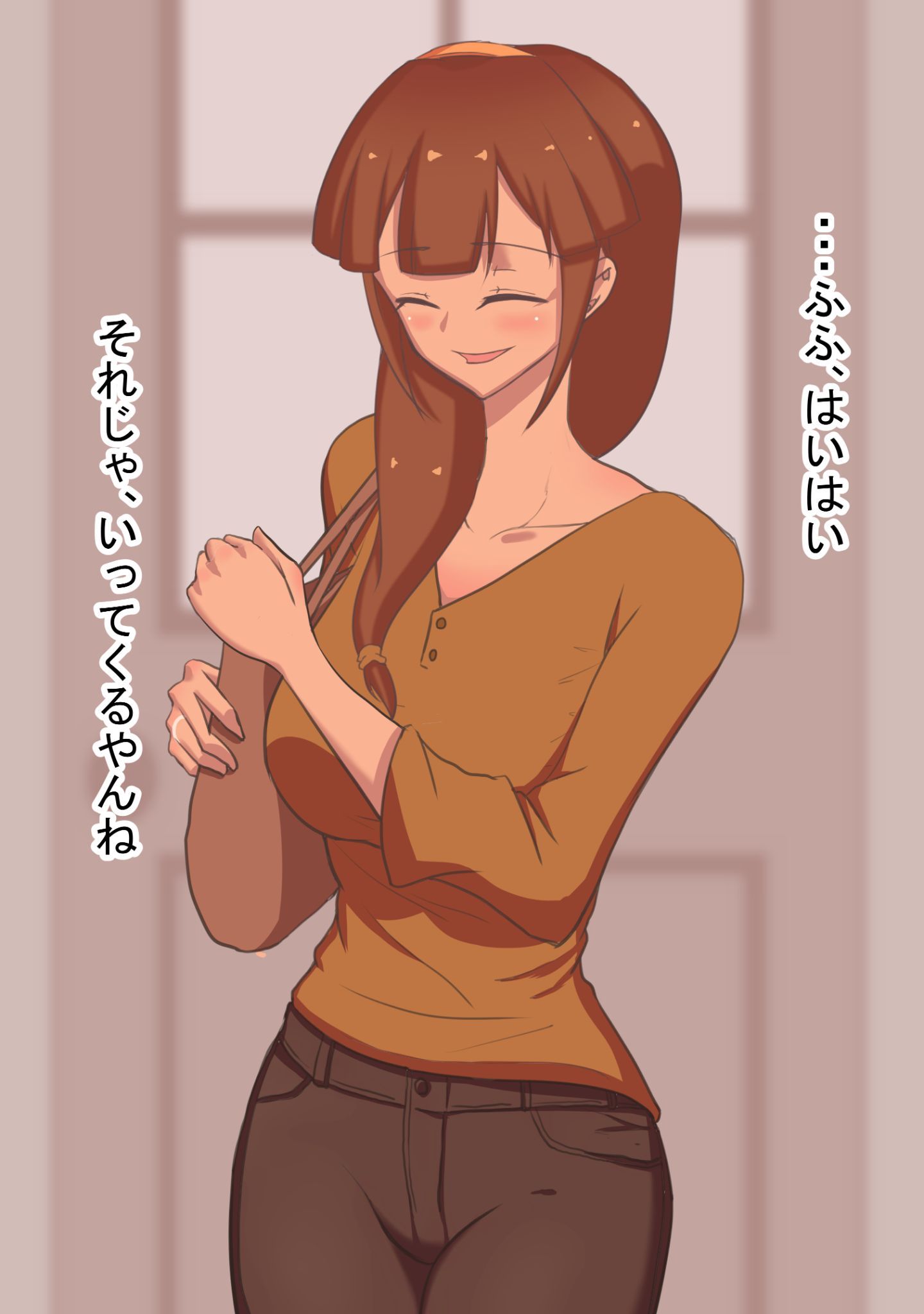 054
