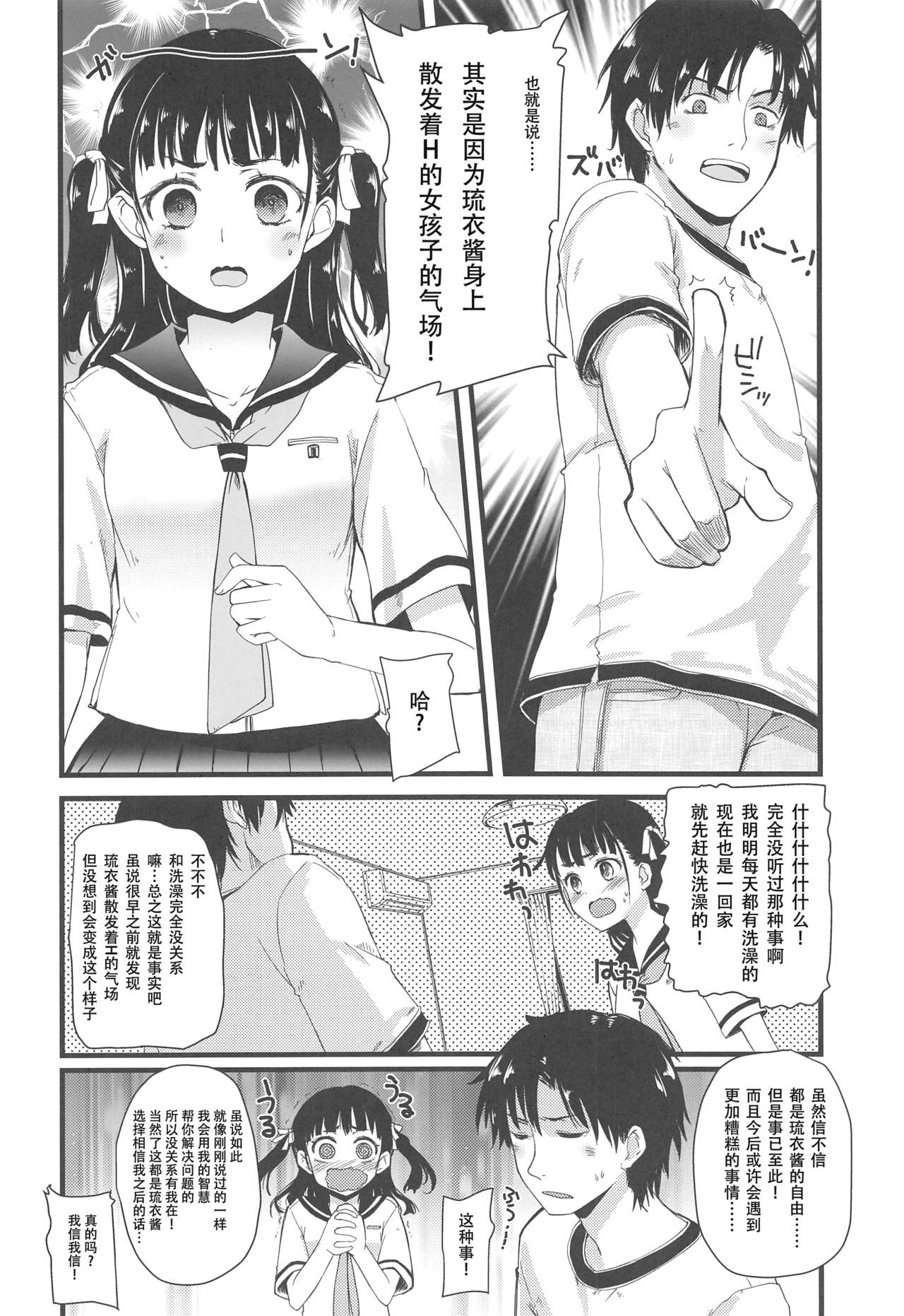 05