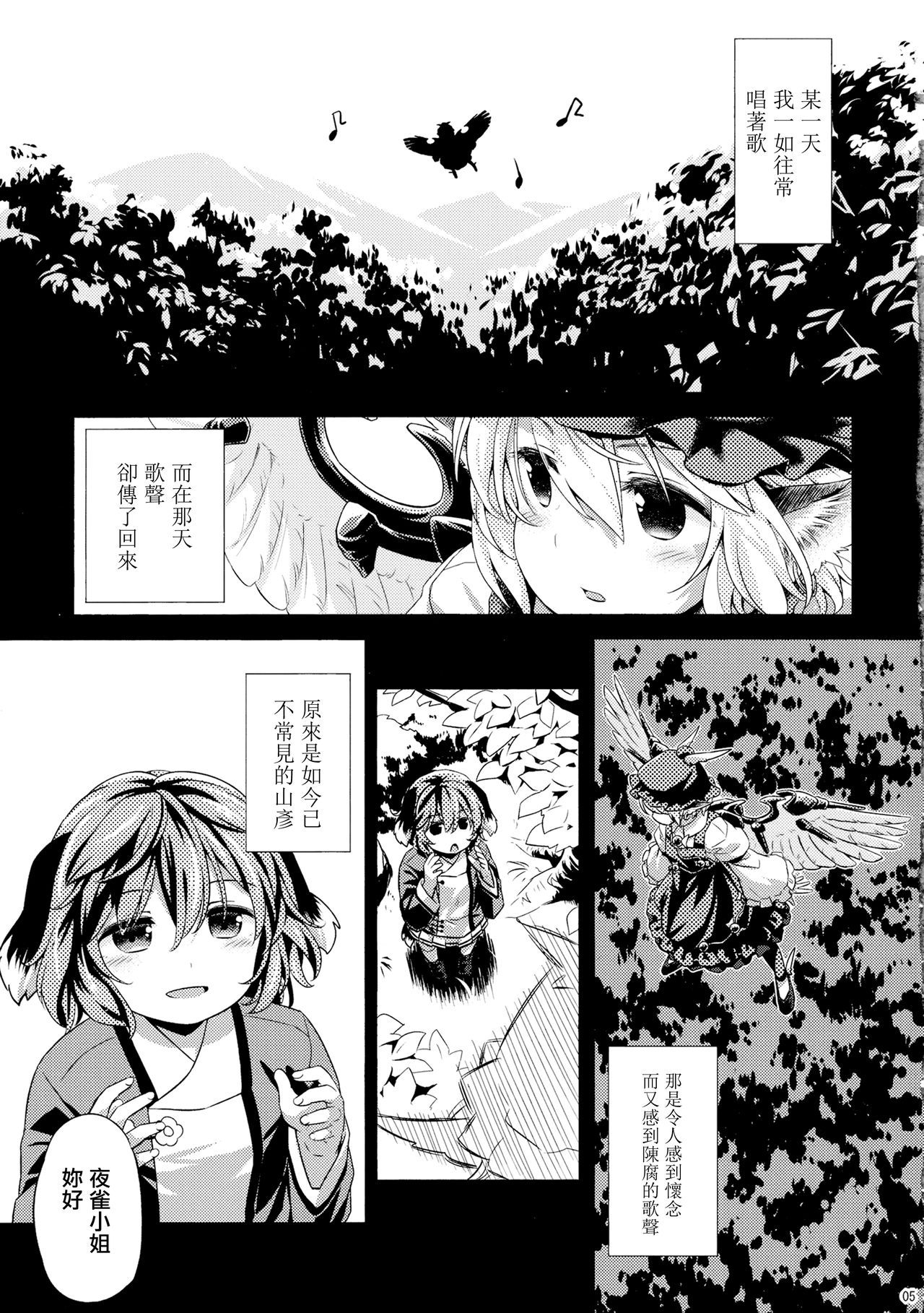 04