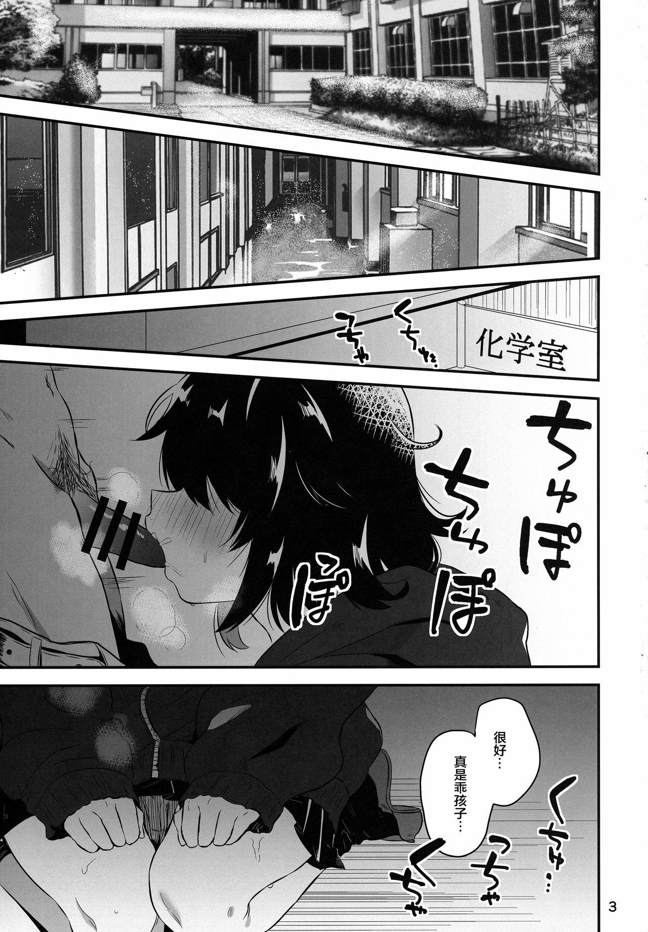 02