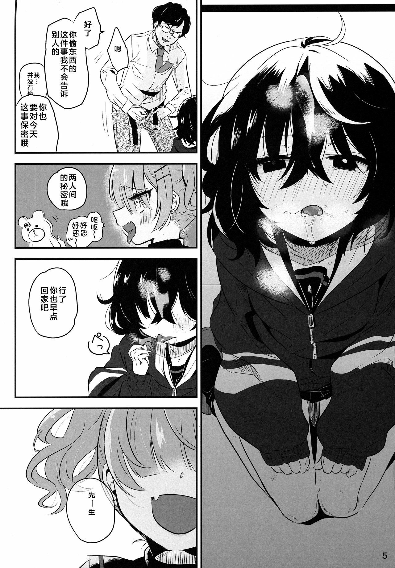 04