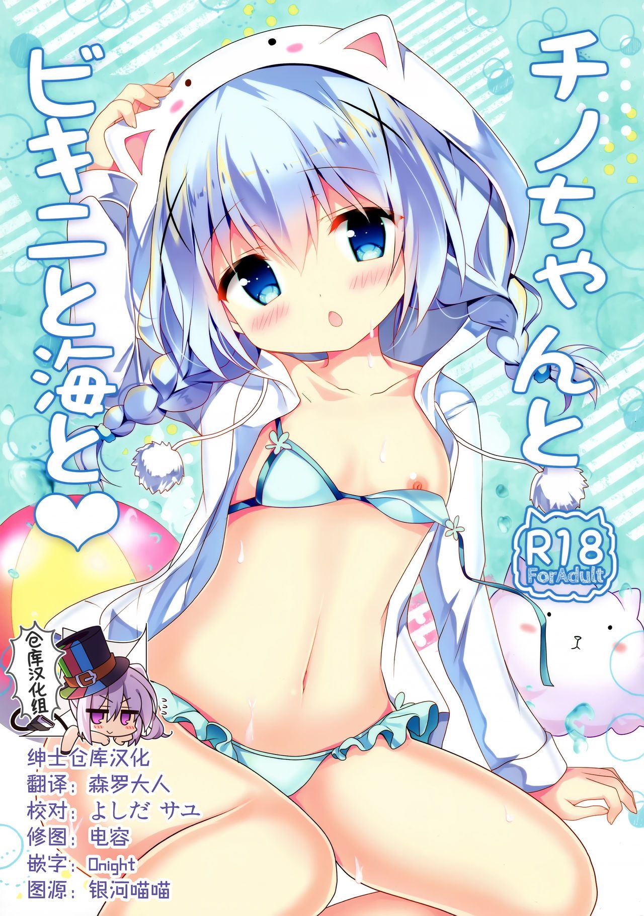 00
