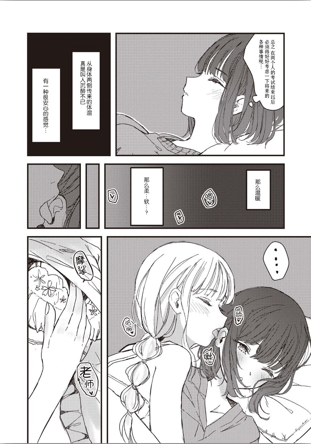 010