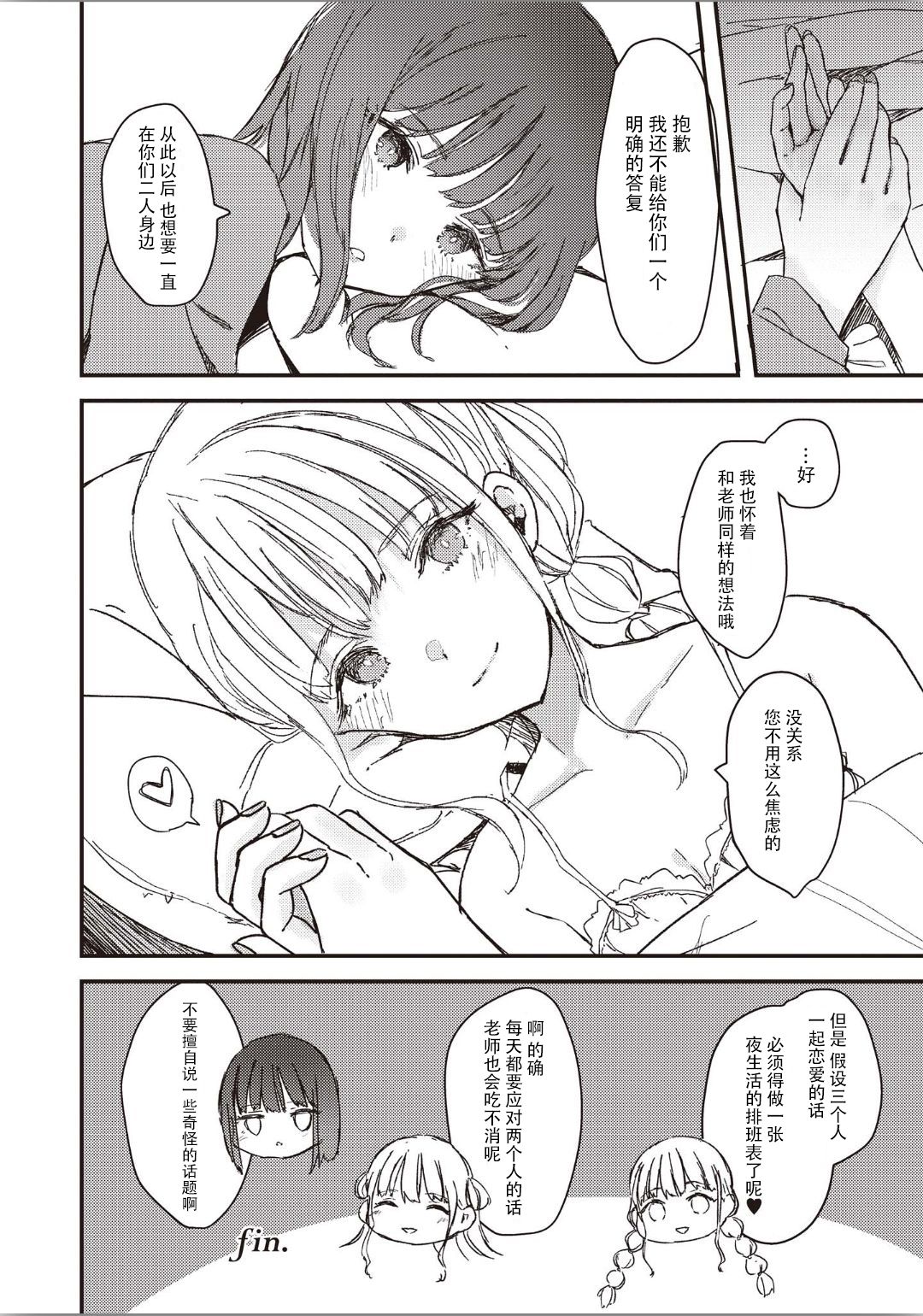017