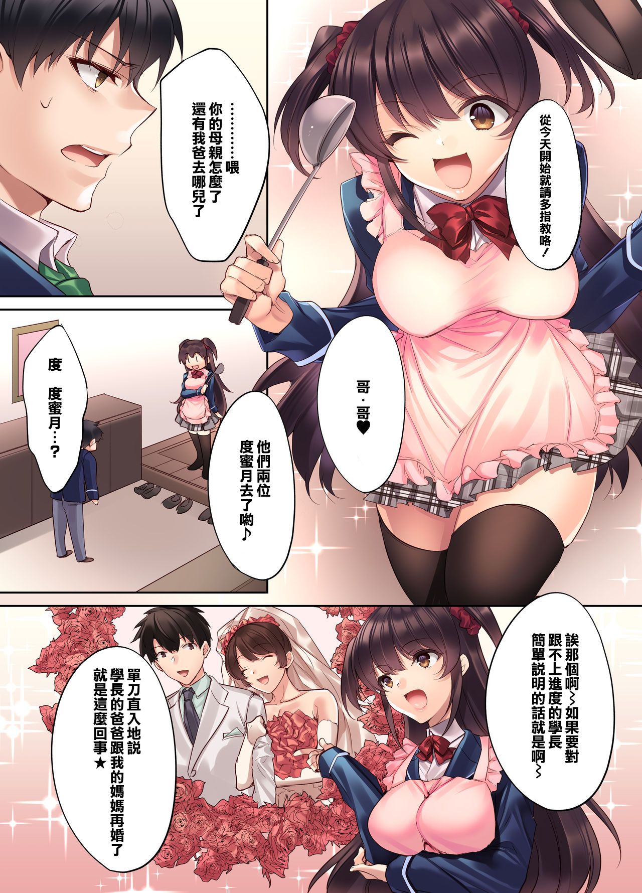 06
