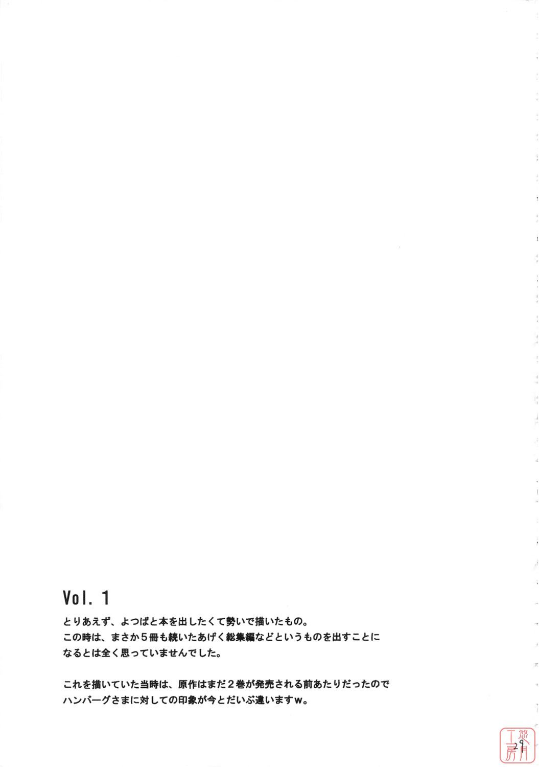 ytk_d11_085_032