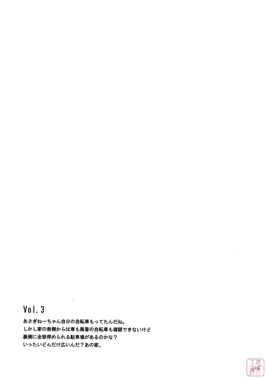 ytk_d11_085_113